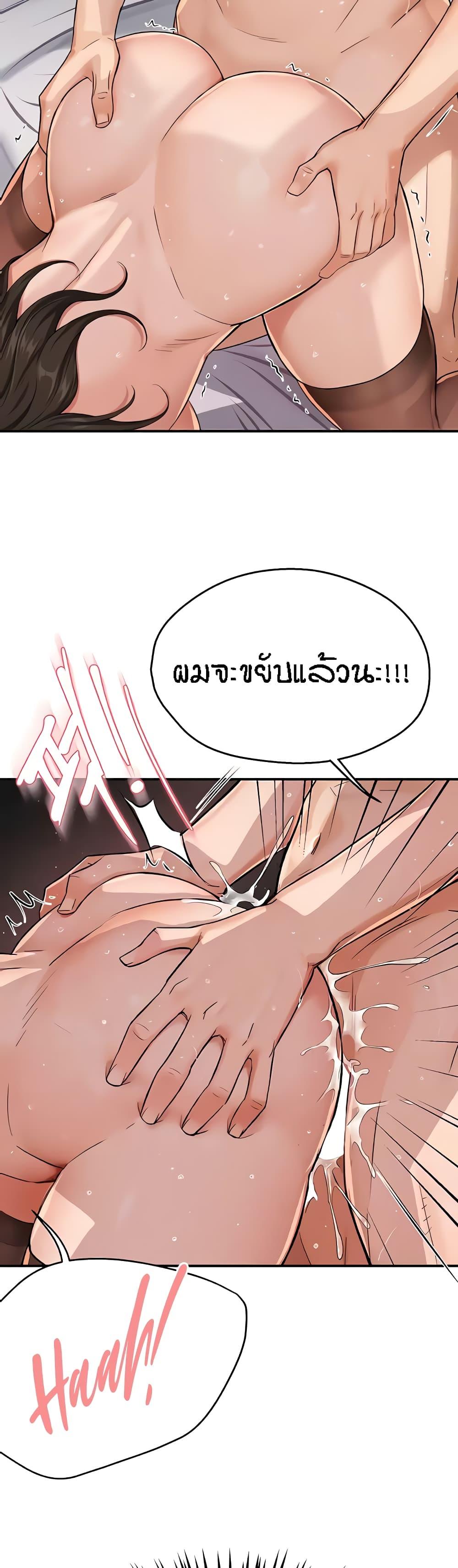 Doujin-Lc- อ่าน โดจิน มังฮวา เกาหลี ญี่ปุ่น จีน แปลไทย Yogurt Delivery Lady ตอนที่ 1 2 3 4 5 6 7 8 9 10 11 12 13 14 ฟรี ไม่มีโฆษณา อ่าน โดจิน Manhwa เกาหลี ญี่ปุ่น จีน เรามีครบ คัดมาให้เน้นๆ โดจิน 18+ รับประกันความฟินโดย  Doujin Lc
