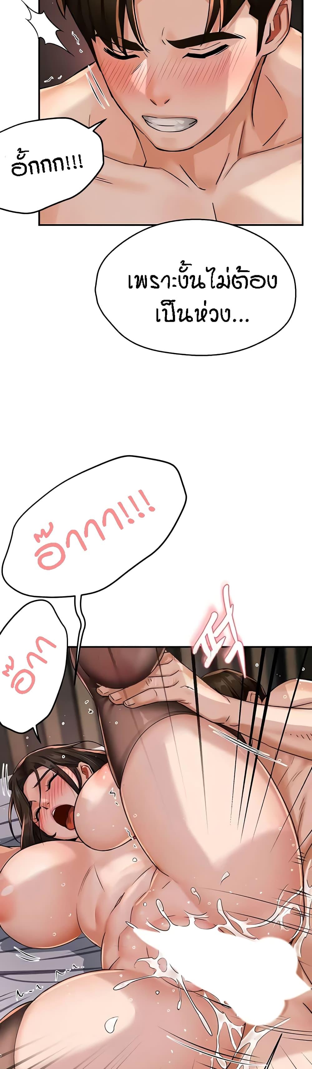 Doujin-Lc- อ่าน โดจิน มังฮวา เกาหลี ญี่ปุ่น จีน แปลไทย Yogurt Delivery Lady ตอนที่ 1 2 3 4 5 6 7 8 9 10 11 12 13 14 ฟรี ไม่มีโฆษณา อ่าน โดจิน Manhwa เกาหลี ญี่ปุ่น จีน เรามีครบ คัดมาให้เน้นๆ โดจิน 18+ รับประกันความฟินโดย  Doujin Lc