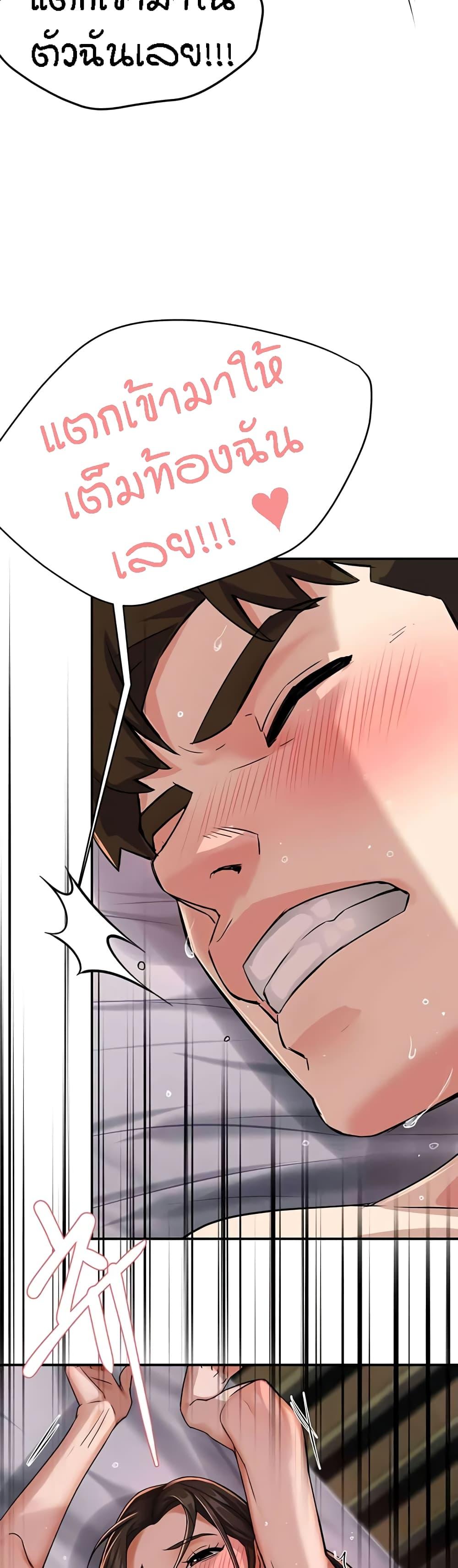 Doujin-Lc- อ่าน โดจิน มังฮวา เกาหลี ญี่ปุ่น จีน แปลไทย Yogurt Delivery Lady ตอนที่ 1 2 3 4 5 6 7 8 9 10 11 12 13 14 ฟรี ไม่มีโฆษณา อ่าน โดจิน Manhwa เกาหลี ญี่ปุ่น จีน เรามีครบ คัดมาให้เน้นๆ โดจิน 18+ รับประกันความฟินโดย  Doujin Lc