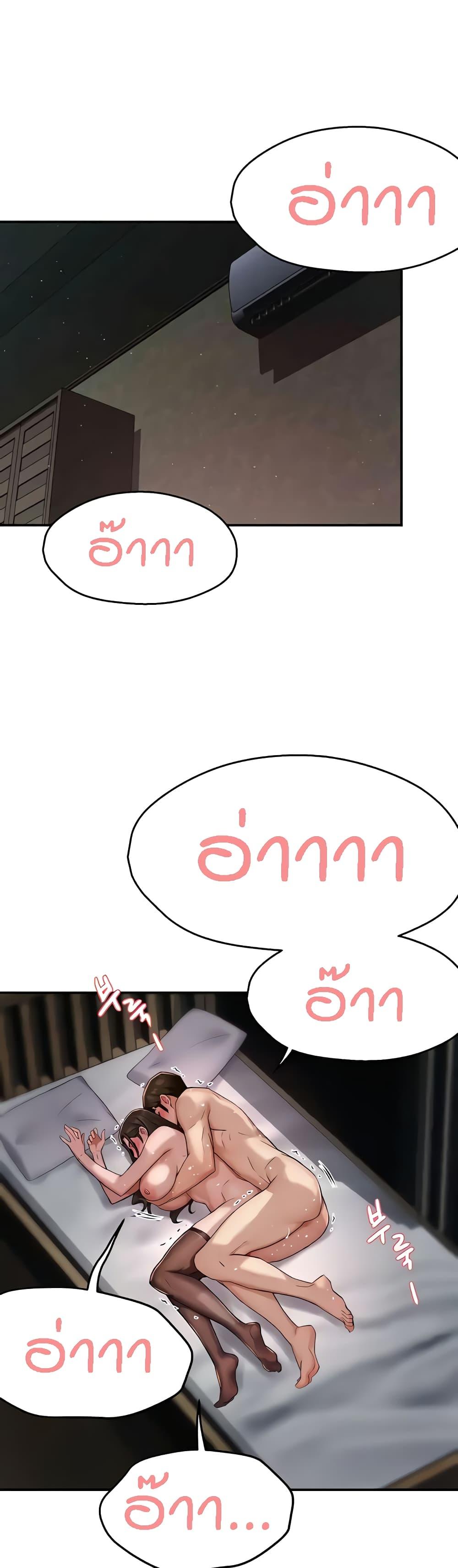 Doujin-Lc- อ่าน โดจิน มังฮวา เกาหลี ญี่ปุ่น จีน แปลไทย Yogurt Delivery Lady ตอนที่ 1 2 3 4 5 6 7 8 9 10 11 12 13 14 ฟรี ไม่มีโฆษณา อ่าน โดจิน Manhwa เกาหลี ญี่ปุ่น จีน เรามีครบ คัดมาให้เน้นๆ โดจิน 18+ รับประกันความฟินโดย  Doujin Lc
