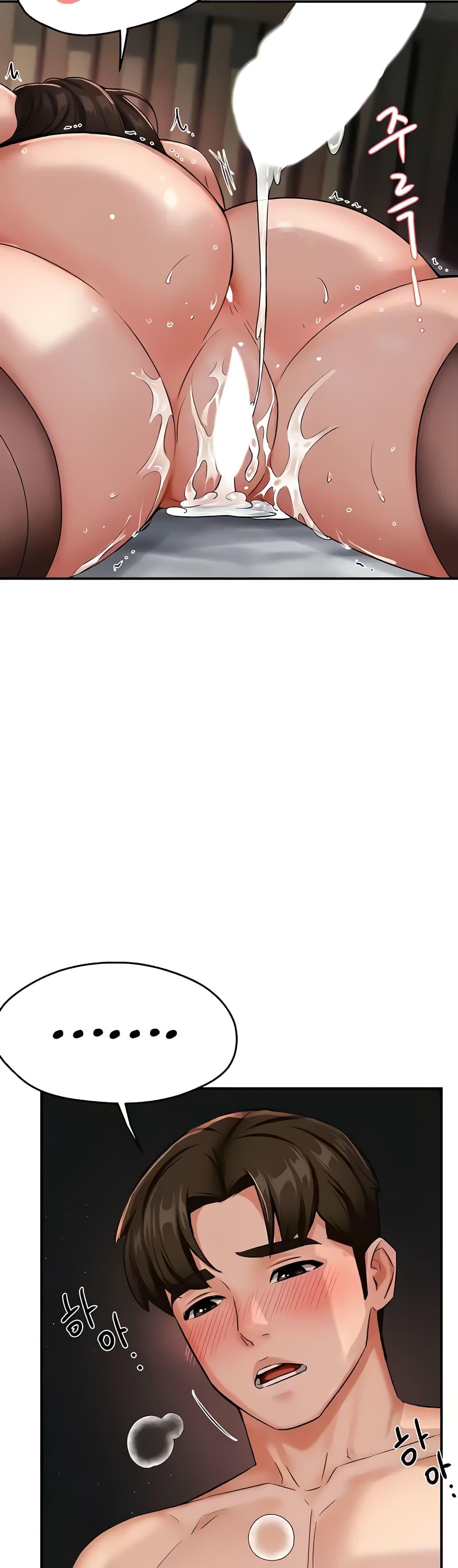 Doujin-Lc- อ่าน โดจิน มังฮวา เกาหลี ญี่ปุ่น จีน แปลไทย Yogurt Delivery Lady ตอนที่ 1 2 3 4 5 6 7 8 9 10 11 12 13 14 ฟรี ไม่มีโฆษณา อ่าน โดจิน Manhwa เกาหลี ญี่ปุ่น จีน เรามีครบ คัดมาให้เน้นๆ โดจิน 18+ รับประกันความฟินโดย  Doujin Lc