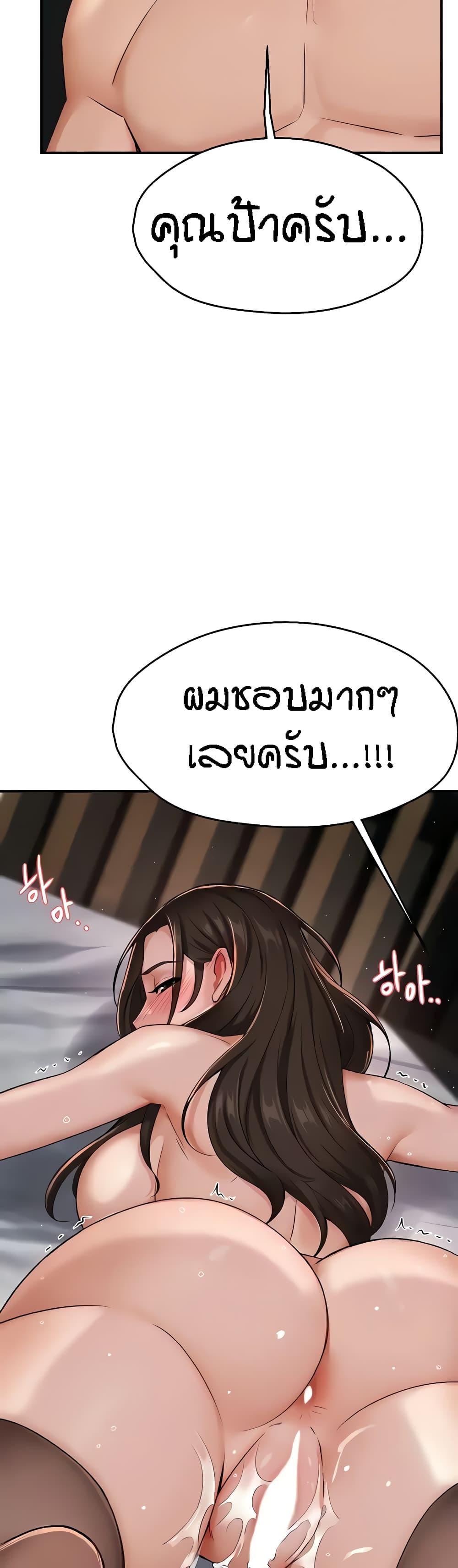 Doujin-Lc- อ่าน โดจิน มังฮวา เกาหลี ญี่ปุ่น จีน แปลไทย Yogurt Delivery Lady ตอนที่ 1 2 3 4 5 6 7 8 9 10 11 12 13 14 ฟรี ไม่มีโฆษณา อ่าน โดจิน Manhwa เกาหลี ญี่ปุ่น จีน เรามีครบ คัดมาให้เน้นๆ โดจิน 18+ รับประกันความฟินโดย  Doujin Lc