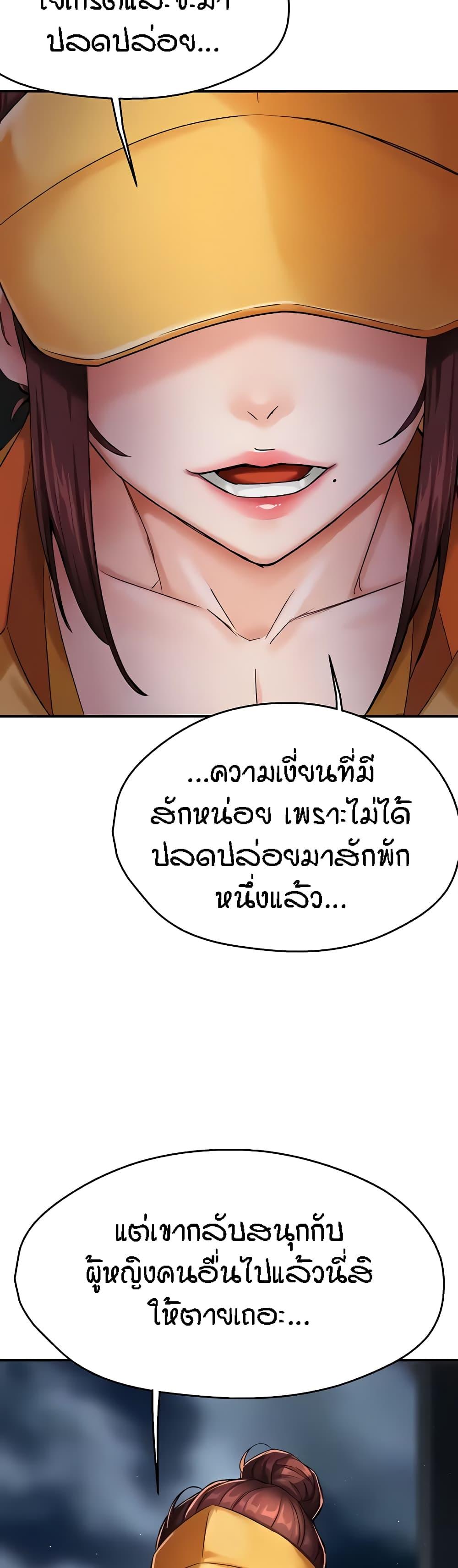 Doujin-Lc- อ่าน โดจิน มังฮวา เกาหลี ญี่ปุ่น จีน แปลไทย Yogurt Delivery Lady ตอนที่ 1 2 3 4 5 6 7 8 9 10 11 12 13 14 ฟรี ไม่มีโฆษณา อ่าน โดจิน Manhwa เกาหลี ญี่ปุ่น จีน เรามีครบ คัดมาให้เน้นๆ โดจิน 18+ รับประกันความฟินโดย  Doujin Lc