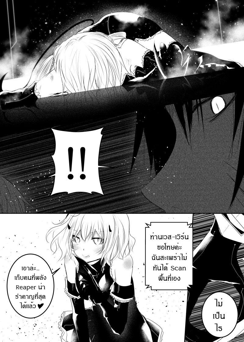Manga-lc-com อ่านมังงะ อ่านการ์ตูน ออนไลน์ ฟรี Path A waY ตอนที่ 1 2 3 4 5 6 7 8 9 10 11 12 13 14 ฟรี ไม่มีโฆษณา Manga-lc - อ่าน มังงะ อ่าน การ์ตูน ออนไลน์ อ่านมังงะ ฟรี