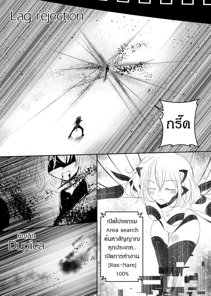 Manga-lc-com อ่านมังงะ อ่านการ์ตูน ออนไลน์ ฟรี Path A waY ตอนที่ 1 2 3 4 5 6 7 8 9 10 11 12 13 14 ฟรี ไม่มีโฆษณา Manga-lc - อ่าน มังงะ อ่าน การ์ตูน ออนไลน์ อ่านมังงะ ฟรี