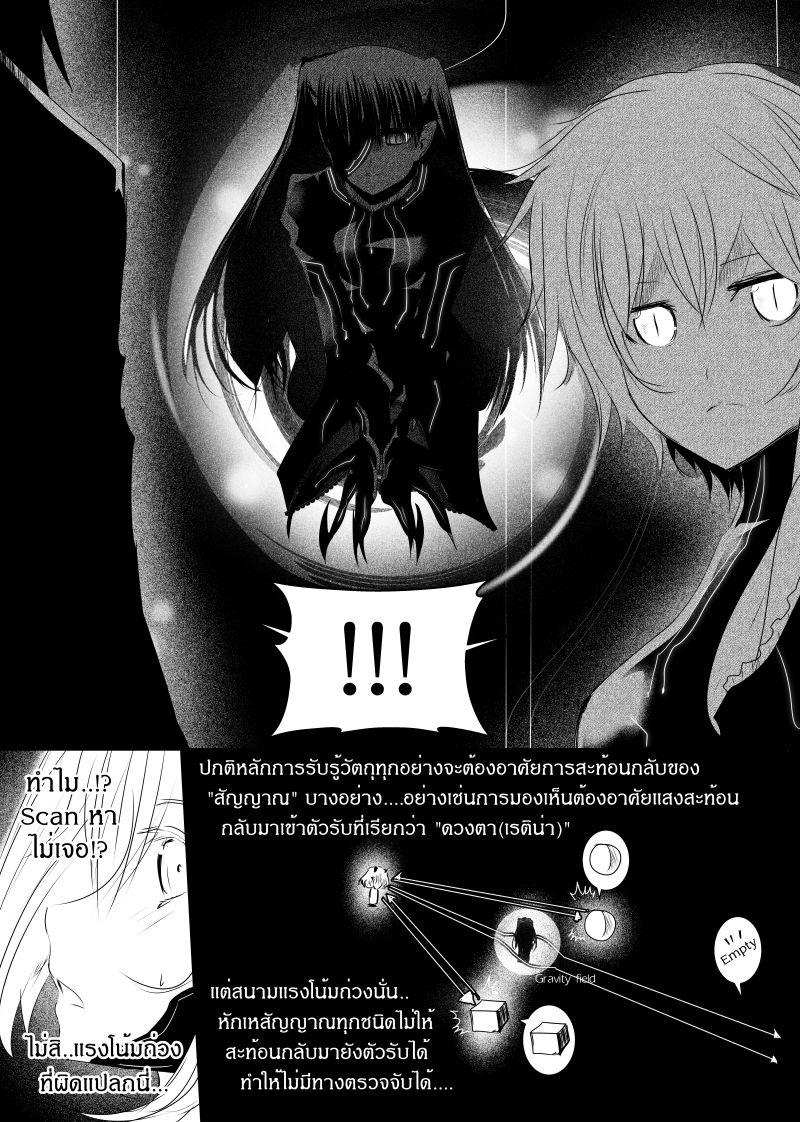 Manga-lc-com อ่านมังงะ อ่านการ์ตูน ออนไลน์ ฟรี Path A waY ตอนที่ 1 2 3 4 5 6 7 8 9 10 11 12 13 14 ฟรี ไม่มีโฆษณา Manga-lc - อ่าน มังงะ อ่าน การ์ตูน ออนไลน์ อ่านมังงะ ฟรี