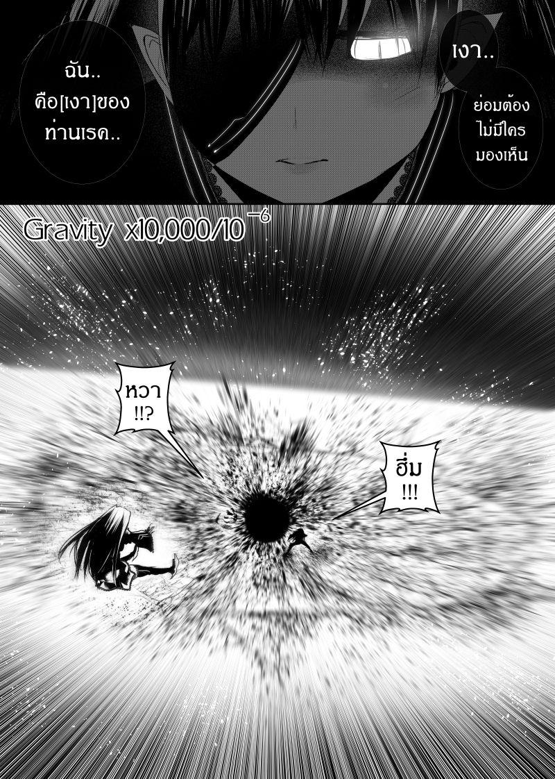 Manga-lc-com อ่านมังงะ อ่านการ์ตูน ออนไลน์ ฟรี Path A waY ตอนที่ 1 2 3 4 5 6 7 8 9 10 11 12 13 14 ฟรี ไม่มีโฆษณา Manga-lc - อ่าน มังงะ อ่าน การ์ตูน ออนไลน์ อ่านมังงะ ฟรี