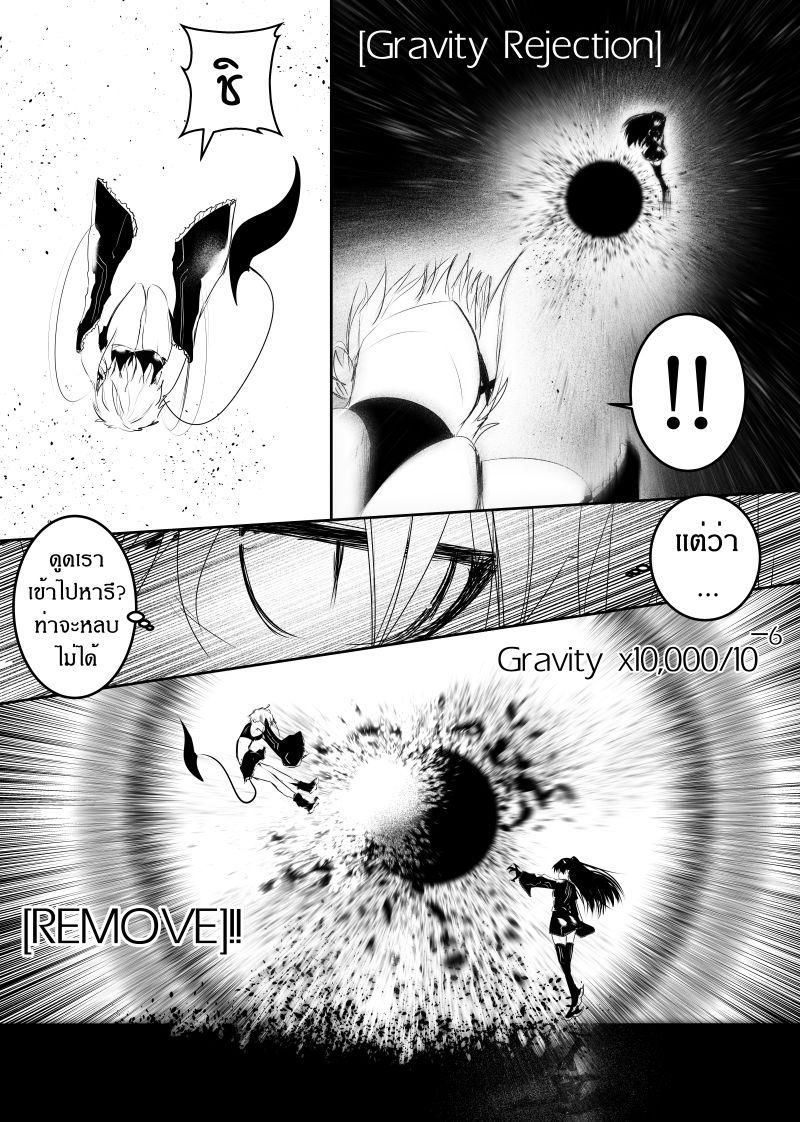 Manga-lc-com อ่านมังงะ อ่านการ์ตูน ออนไลน์ ฟรี Path A waY ตอนที่ 1 2 3 4 5 6 7 8 9 10 11 12 13 14 ฟรี ไม่มีโฆษณา Manga-lc - อ่าน มังงะ อ่าน การ์ตูน ออนไลน์ อ่านมังงะ ฟรี