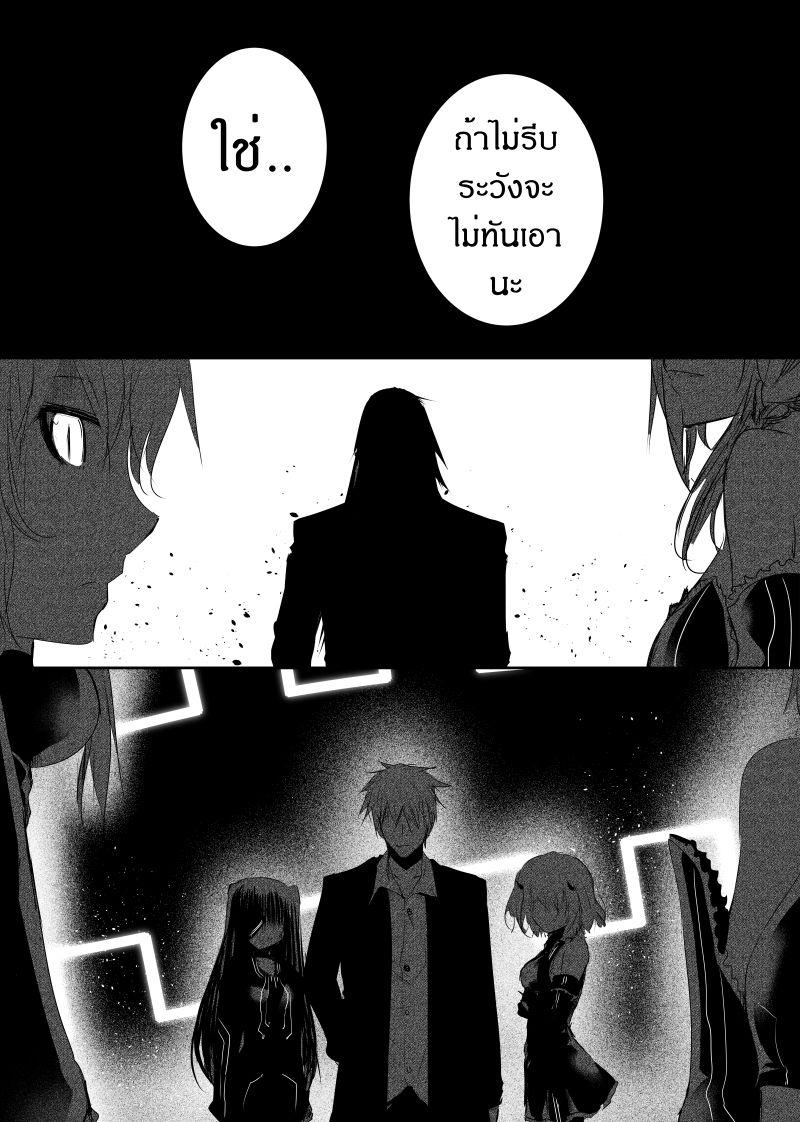 Manga-lc-com อ่านมังงะ อ่านการ์ตูน ออนไลน์ ฟรี Path A waY ตอนที่ 1 2 3 4 5 6 7 8 9 10 11 12 13 14 ฟรี ไม่มีโฆษณา Manga-lc - อ่าน มังงะ อ่าน การ์ตูน ออนไลน์ อ่านมังงะ ฟรี