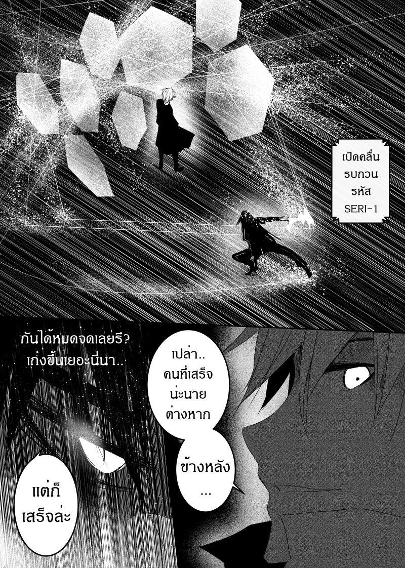 Manga-lc-com อ่านมังงะ อ่านการ์ตูน ออนไลน์ ฟรี Path A waY ตอนที่ 1 2 3 4 5 6 7 8 9 10 11 12 13 14 ฟรี ไม่มีโฆษณา Manga-lc - อ่าน มังงะ อ่าน การ์ตูน ออนไลน์ อ่านมังงะ ฟรี