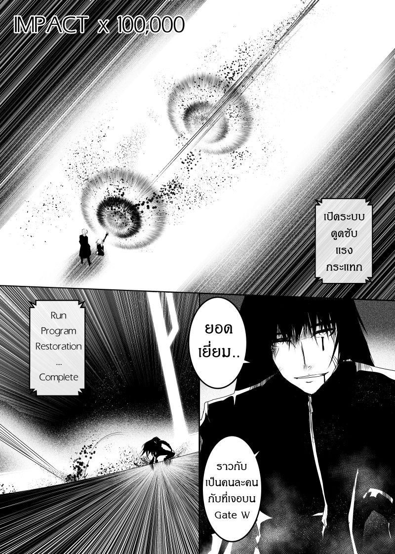 Manga-lc-com อ่านมังงะ อ่านการ์ตูน ออนไลน์ ฟรี Path A waY ตอนที่ 1 2 3 4 5 6 7 8 9 10 11 12 13 14 ฟรี ไม่มีโฆษณา Manga-lc - อ่าน มังงะ อ่าน การ์ตูน ออนไลน์ อ่านมังงะ ฟรี