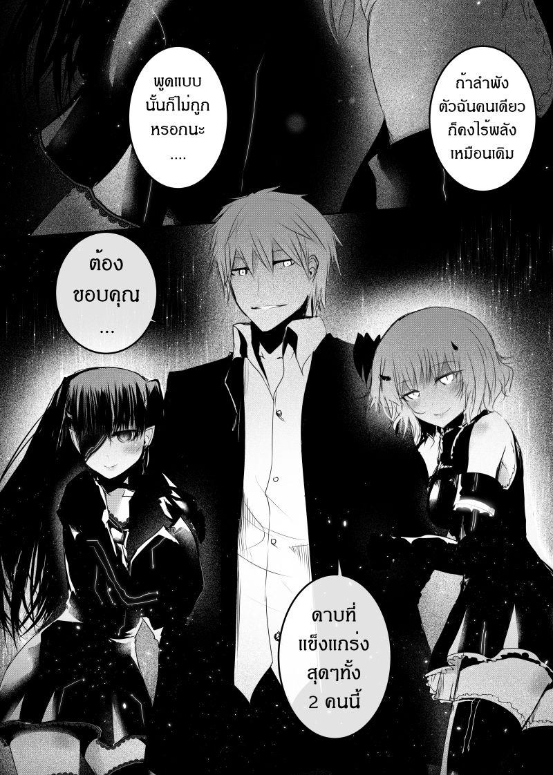 Manga-lc-com อ่านมังงะ อ่านการ์ตูน ออนไลน์ ฟรี Path A waY ตอนที่ 1 2 3 4 5 6 7 8 9 10 11 12 13 14 ฟรี ไม่มีโฆษณา Manga-lc - อ่าน มังงะ อ่าน การ์ตูน ออนไลน์ อ่านมังงะ ฟรี