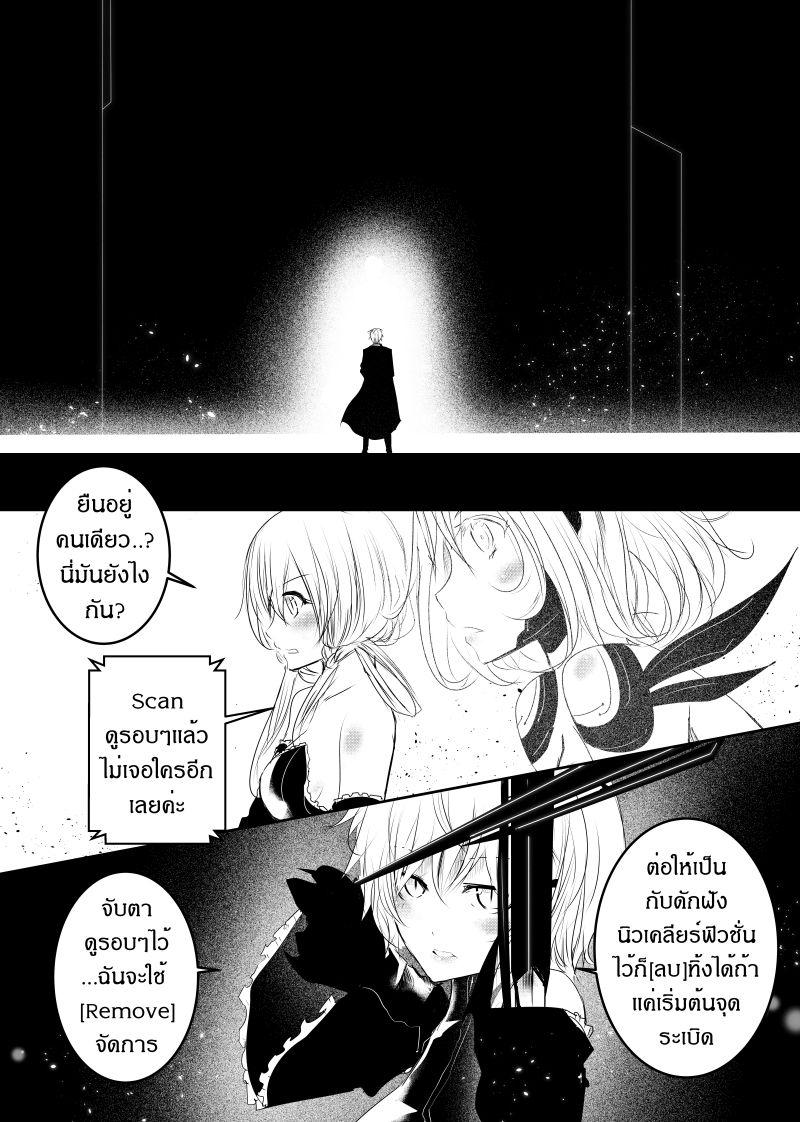 Manga-lc-com อ่านมังงะ อ่านการ์ตูน ออนไลน์ ฟรี Path A waY ตอนที่ 1 2 3 4 5 6 7 8 9 10 11 12 13 14 ฟรี ไม่มีโฆษณา Manga-lc - อ่าน มังงะ อ่าน การ์ตูน ออนไลน์ อ่านมังงะ ฟรี