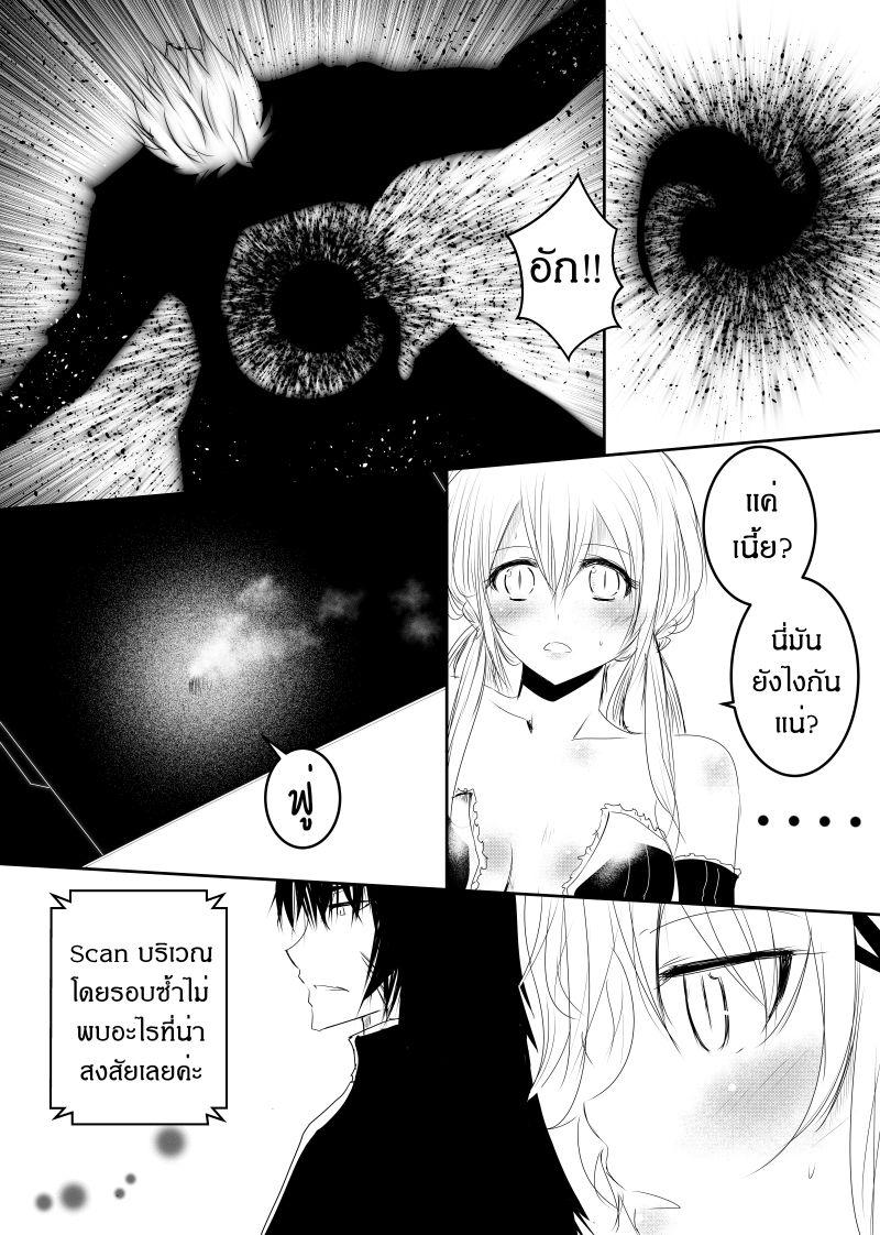 Manga-lc-com อ่านมังงะ อ่านการ์ตูน ออนไลน์ ฟรี Path A waY ตอนที่ 1 2 3 4 5 6 7 8 9 10 11 12 13 14 ฟรี ไม่มีโฆษณา Manga-lc - อ่าน มังงะ อ่าน การ์ตูน ออนไลน์ อ่านมังงะ ฟรี