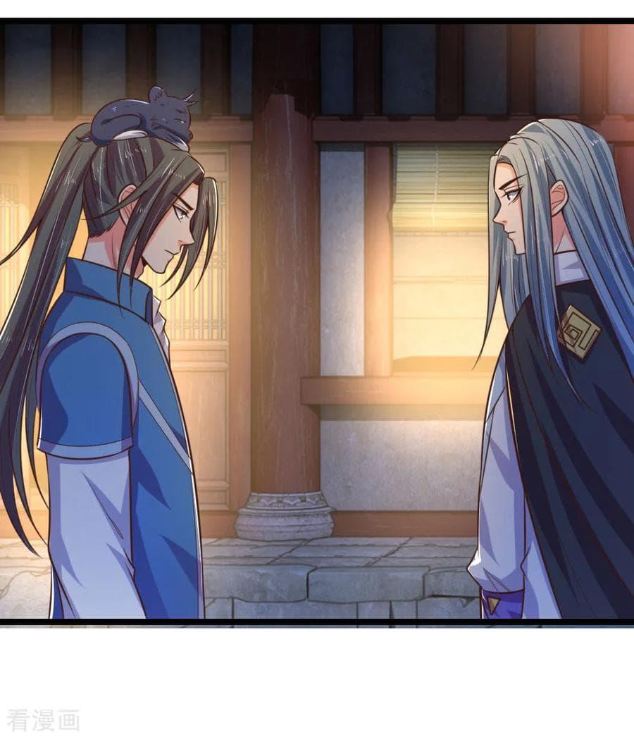 Manga-lc-com อ่านมังงะ อ่านการ์ตูน ออนไลน์ ฟรี Shenwu Tianzun ตอนที่ 1 2 3 4 5 6 7 8 9 10 11 12 13 14 ฟรี ไม่มีโฆษณา Manga-lc - อ่าน มังงะ อ่าน การ์ตูน ออนไลน์ อ่านมังงะ ฟรี