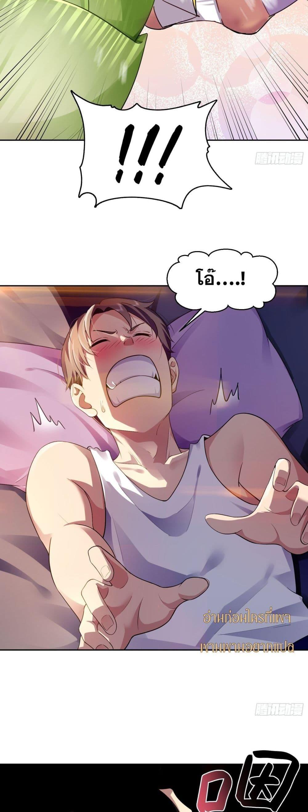 Manga-lc-com อ่านมังงะ อ่านการ์ตูน ออนไลน์ ฟรี ฉันกลายเป็นเป้า ตอนที่ 1 2 3 4 5 6 7 8 9 10 11 12 13 14 ฟรี ไม่มีโฆษณา Manga-lc - อ่าน มังงะ อ่าน การ์ตูน ออนไลน์ อ่านมังงะ ฟรี