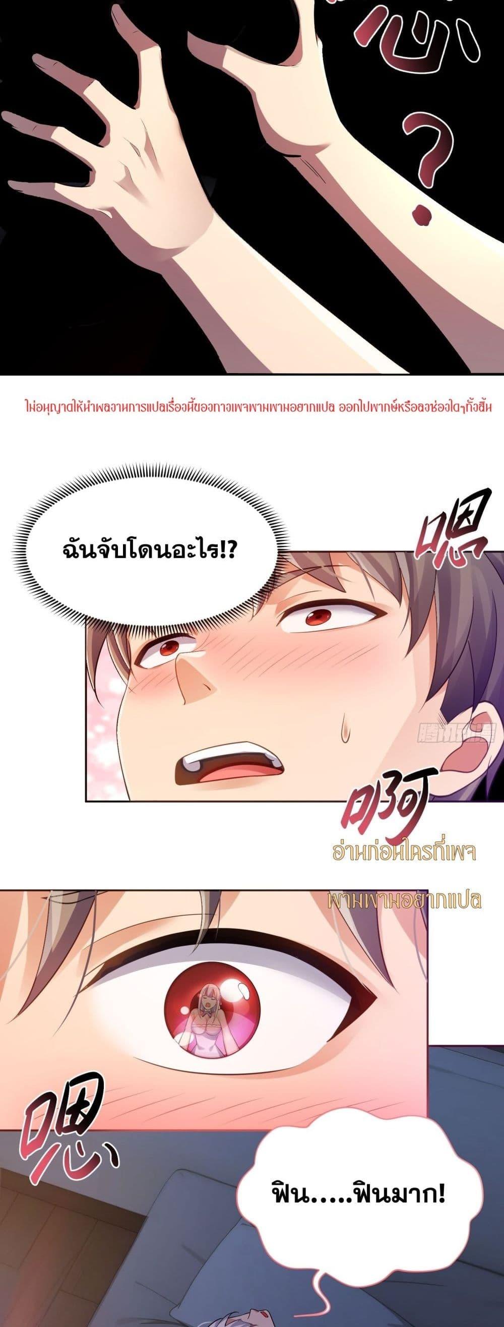 Manga-lc-com อ่านมังงะ อ่านการ์ตูน ออนไลน์ ฟรี ฉันกลายเป็นเป้า ตอนที่ 1 2 3 4 5 6 7 8 9 10 11 12 13 14 ฟรี ไม่มีโฆษณา Manga-lc - อ่าน มังงะ อ่าน การ์ตูน ออนไลน์ อ่านมังงะ ฟรี