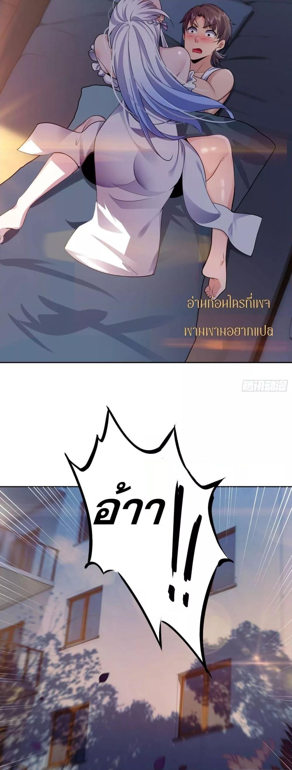 Manga-lc-com อ่านมังงะ อ่านการ์ตูน ออนไลน์ ฟรี ฉันกลายเป็นเป้า ตอนที่ 1 2 3 4 5 6 7 8 9 10 11 12 13 14 ฟรี ไม่มีโฆษณา Manga-lc - อ่าน มังงะ อ่าน การ์ตูน ออนไลน์ อ่านมังงะ ฟรี