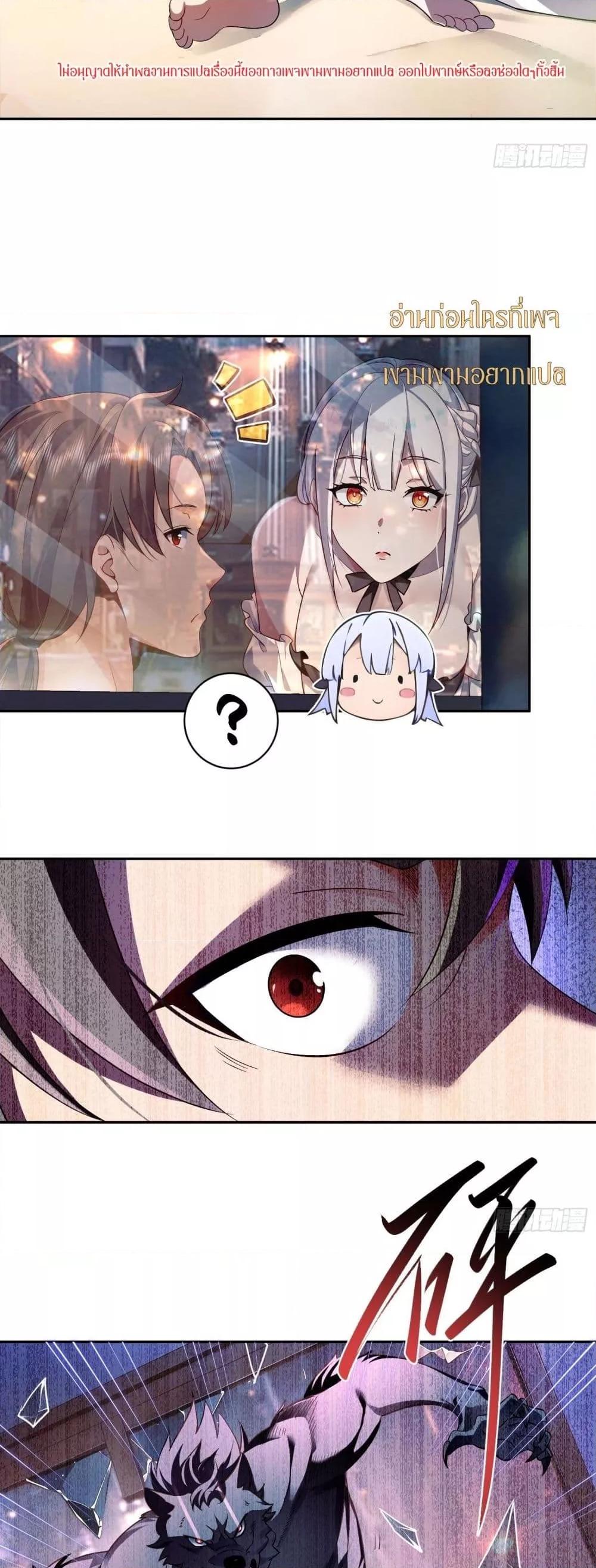 Manga-lc-com อ่านมังงะ อ่านการ์ตูน ออนไลน์ ฟรี ฉันกลายเป็นเป้า ตอนที่ 1 2 3 4 5 6 7 8 9 10 11 12 13 14 ฟรี ไม่มีโฆษณา Manga-lc - อ่าน มังงะ อ่าน การ์ตูน ออนไลน์ อ่านมังงะ ฟรี