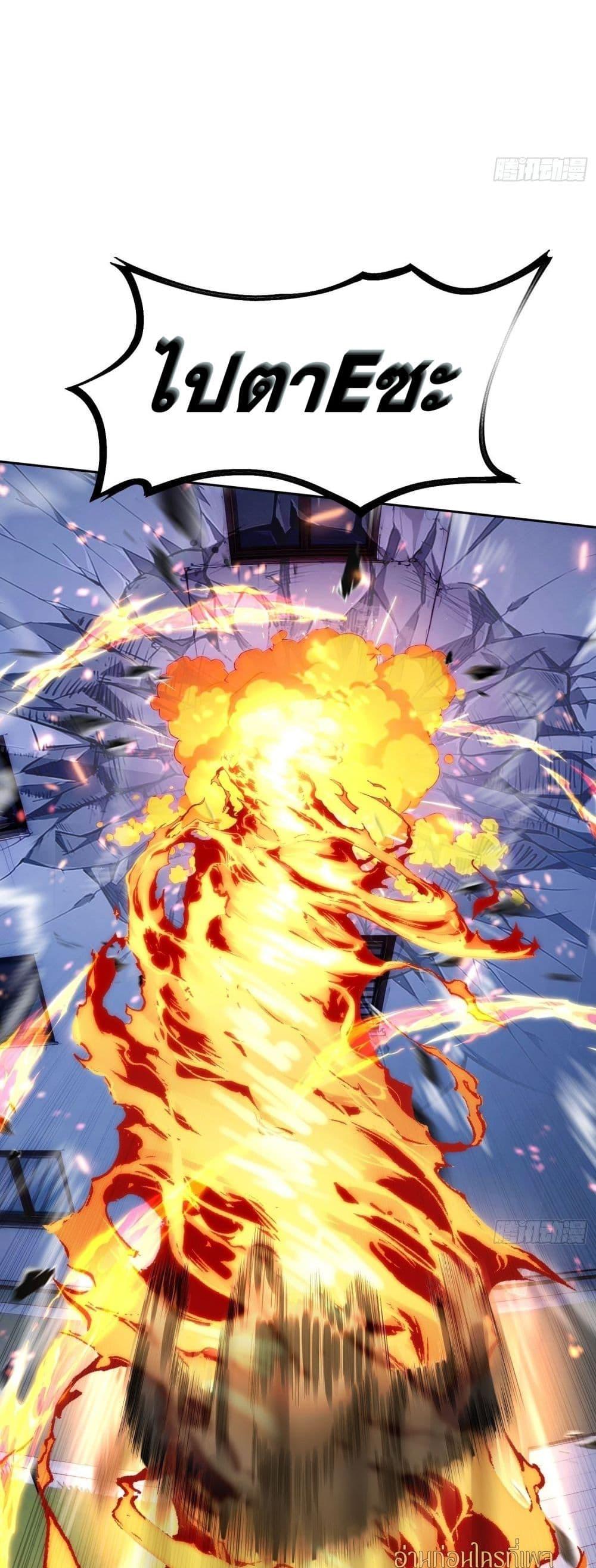 Manga-lc-com อ่านมังงะ อ่านการ์ตูน ออนไลน์ ฟรี ฉันกลายเป็นเป้า ตอนที่ 1 2 3 4 5 6 7 8 9 10 11 12 13 14 ฟรี ไม่มีโฆษณา Manga-lc - อ่าน มังงะ อ่าน การ์ตูน ออนไลน์ อ่านมังงะ ฟรี