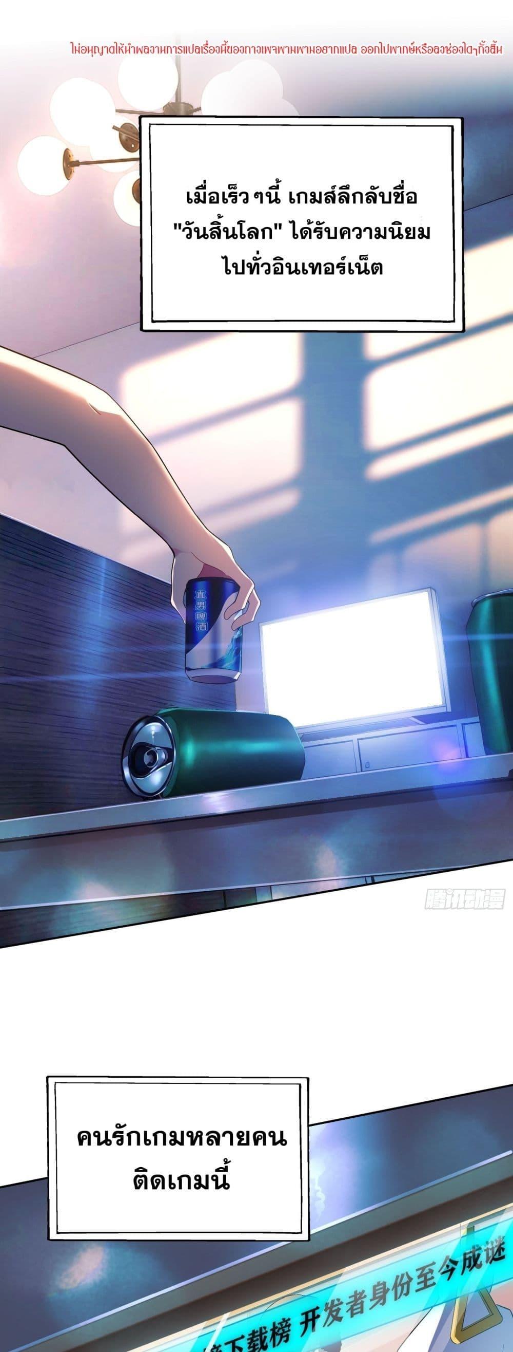 Manga-lc-com อ่านมังงะ อ่านการ์ตูน ออนไลน์ ฟรี ฉันกลายเป็นเป้า ตอนที่ 1 2 3 4 5 6 7 8 9 10 11 12 13 14 ฟรี ไม่มีโฆษณา Manga-lc - อ่าน มังงะ อ่าน การ์ตูน ออนไลน์ อ่านมังงะ ฟรี