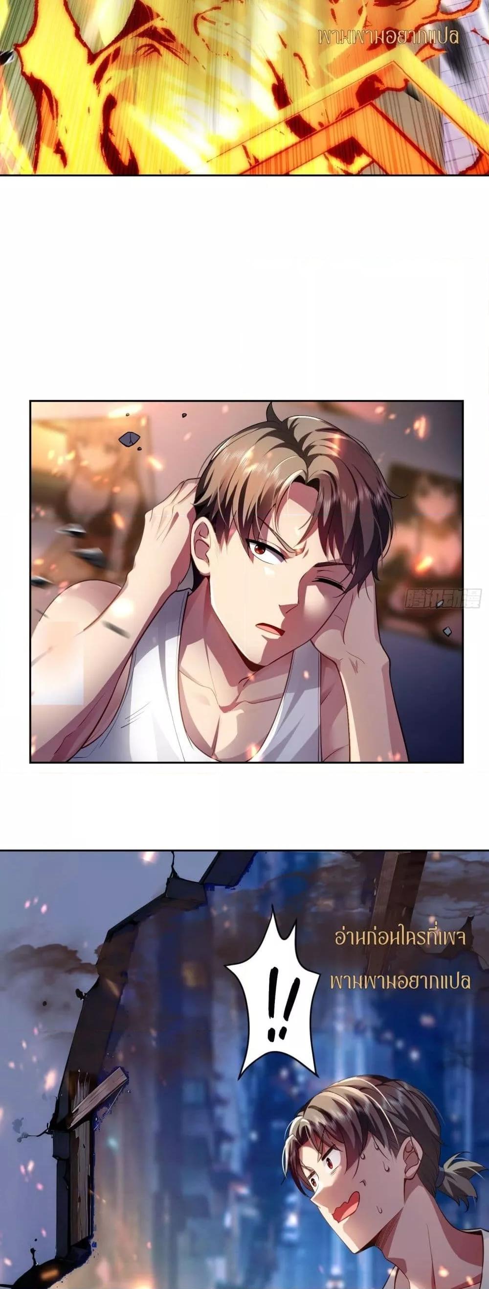 Manga-lc-com อ่านมังงะ อ่านการ์ตูน ออนไลน์ ฟรี ฉันกลายเป็นเป้า ตอนที่ 1 2 3 4 5 6 7 8 9 10 11 12 13 14 ฟรี ไม่มีโฆษณา Manga-lc - อ่าน มังงะ อ่าน การ์ตูน ออนไลน์ อ่านมังงะ ฟรี