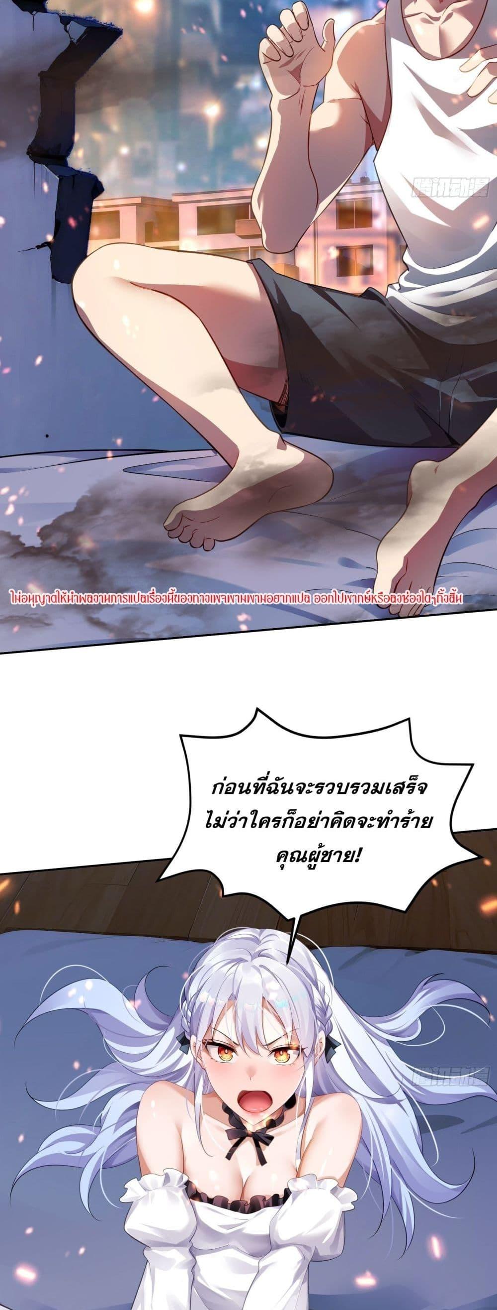 Manga-lc-com อ่านมังงะ อ่านการ์ตูน ออนไลน์ ฟรี ฉันกลายเป็นเป้า ตอนที่ 1 2 3 4 5 6 7 8 9 10 11 12 13 14 ฟรี ไม่มีโฆษณา Manga-lc - อ่าน มังงะ อ่าน การ์ตูน ออนไลน์ อ่านมังงะ ฟรี
