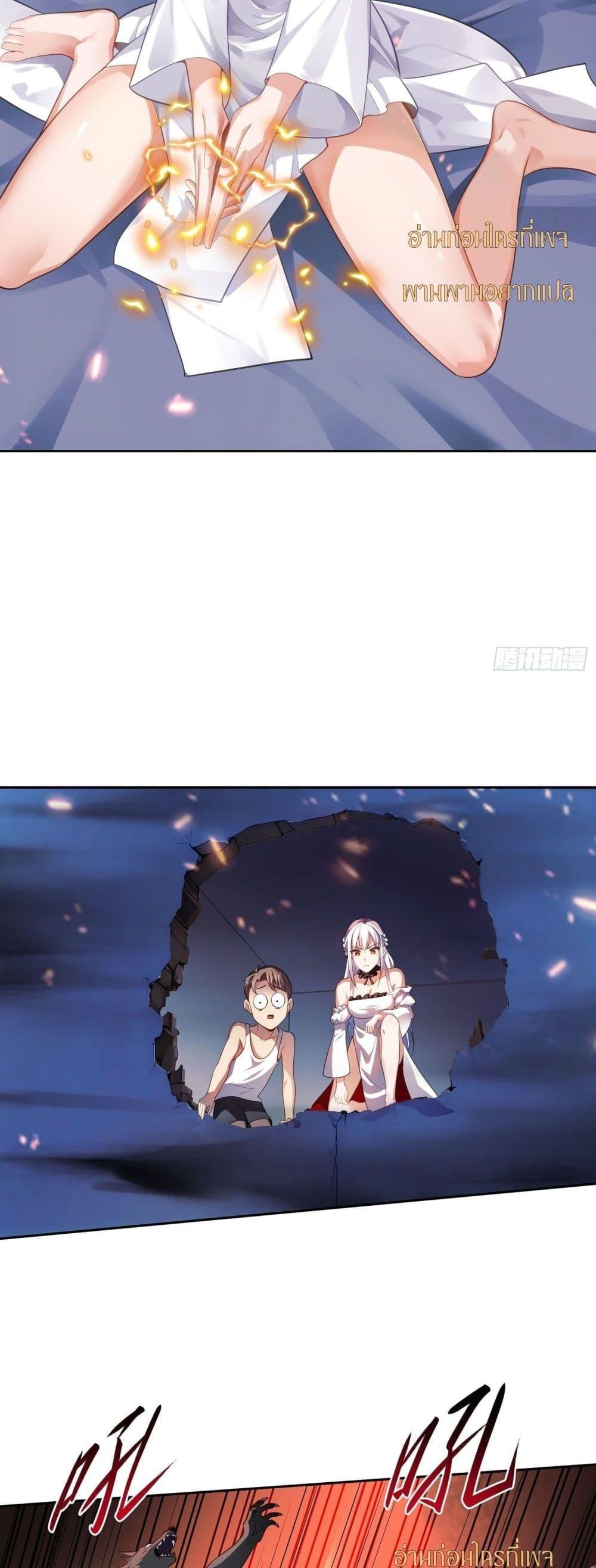 Manga-lc-com อ่านมังงะ อ่านการ์ตูน ออนไลน์ ฟรี ฉันกลายเป็นเป้า ตอนที่ 1 2 3 4 5 6 7 8 9 10 11 12 13 14 ฟรี ไม่มีโฆษณา Manga-lc - อ่าน มังงะ อ่าน การ์ตูน ออนไลน์ อ่านมังงะ ฟรี