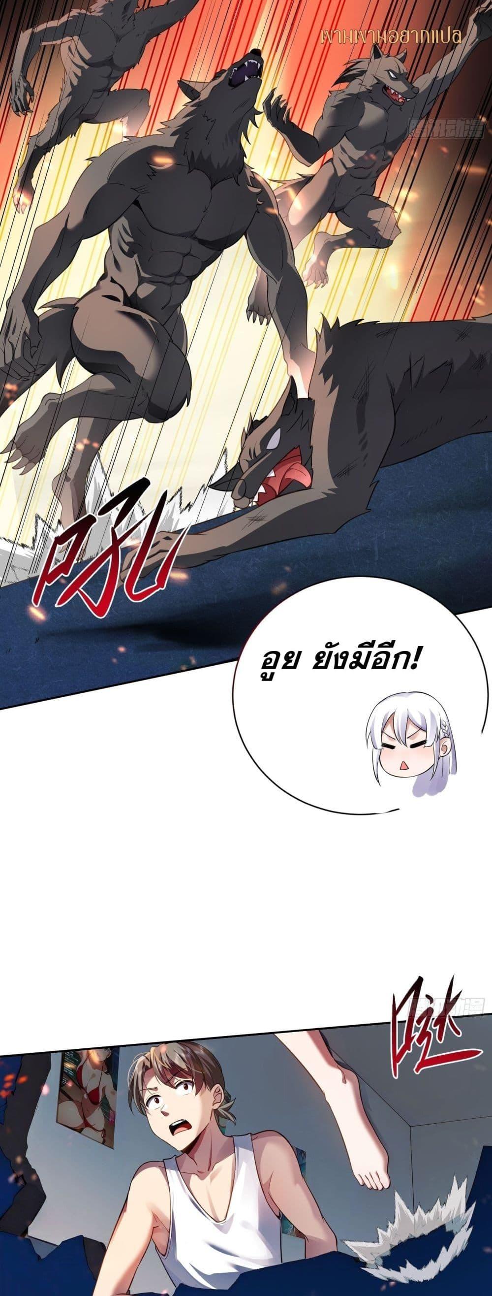 Manga-lc-com อ่านมังงะ อ่านการ์ตูน ออนไลน์ ฟรี ฉันกลายเป็นเป้า ตอนที่ 1 2 3 4 5 6 7 8 9 10 11 12 13 14 ฟรี ไม่มีโฆษณา Manga-lc - อ่าน มังงะ อ่าน การ์ตูน ออนไลน์ อ่านมังงะ ฟรี