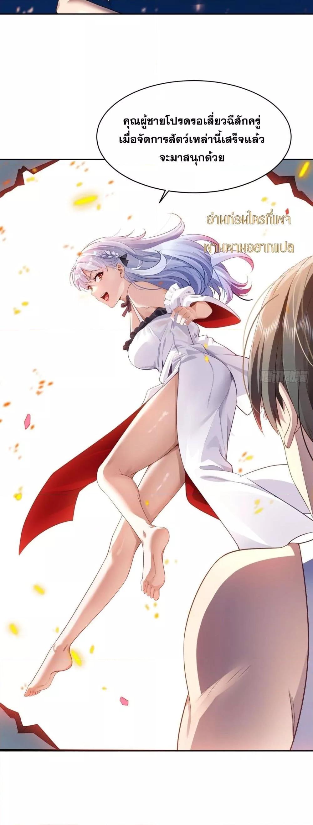 Manga-lc-com อ่านมังงะ อ่านการ์ตูน ออนไลน์ ฟรี ฉันกลายเป็นเป้า ตอนที่ 1 2 3 4 5 6 7 8 9 10 11 12 13 14 ฟรี ไม่มีโฆษณา Manga-lc - อ่าน มังงะ อ่าน การ์ตูน ออนไลน์ อ่านมังงะ ฟรี