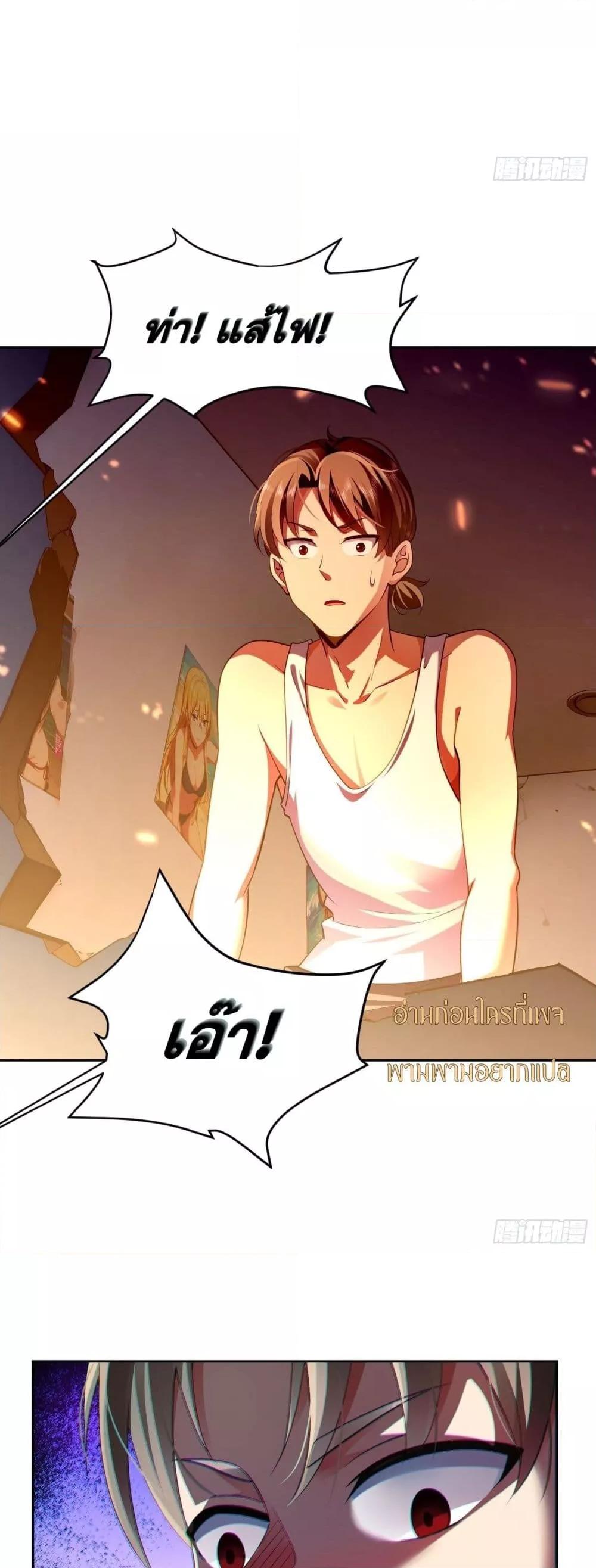 Manga-lc-com อ่านมังงะ อ่านการ์ตูน ออนไลน์ ฟรี ฉันกลายเป็นเป้า ตอนที่ 1 2 3 4 5 6 7 8 9 10 11 12 13 14 ฟรี ไม่มีโฆษณา Manga-lc - อ่าน มังงะ อ่าน การ์ตูน ออนไลน์ อ่านมังงะ ฟรี