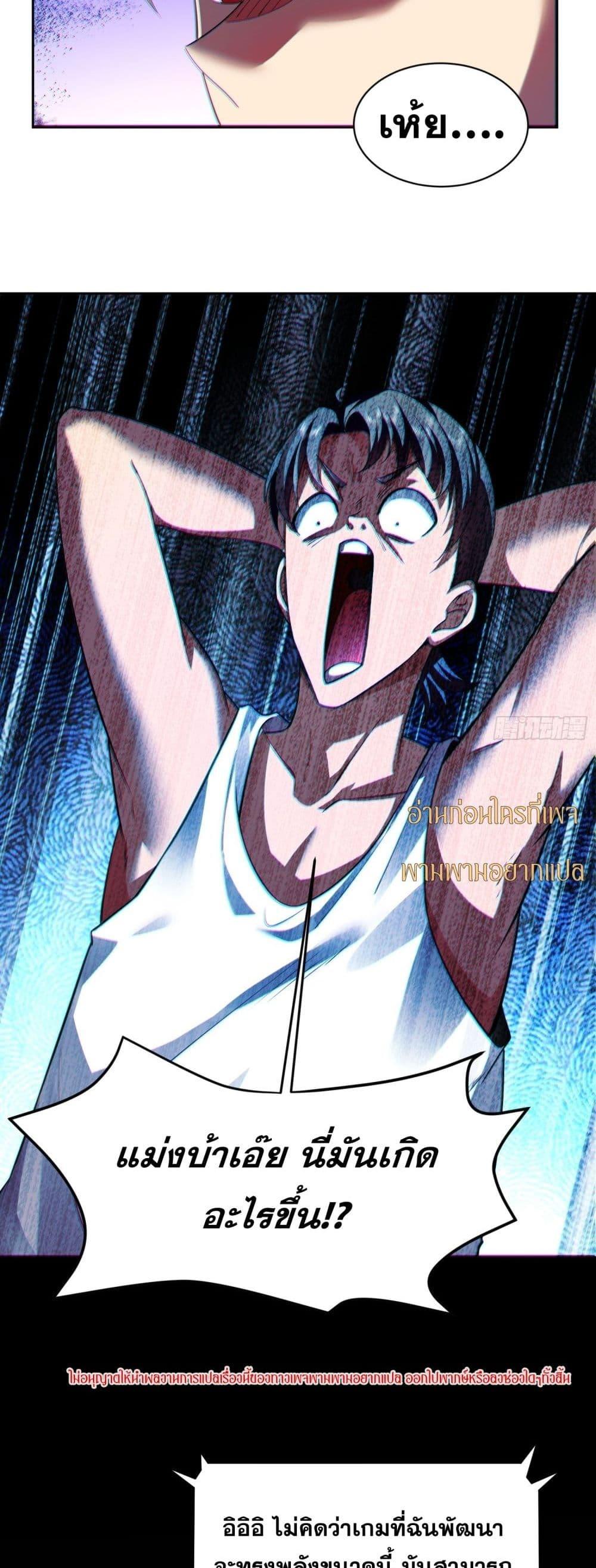 Manga-lc-com อ่านมังงะ อ่านการ์ตูน ออนไลน์ ฟรี ฉันกลายเป็นเป้า ตอนที่ 1 2 3 4 5 6 7 8 9 10 11 12 13 14 ฟรี ไม่มีโฆษณา Manga-lc - อ่าน มังงะ อ่าน การ์ตูน ออนไลน์ อ่านมังงะ ฟรี