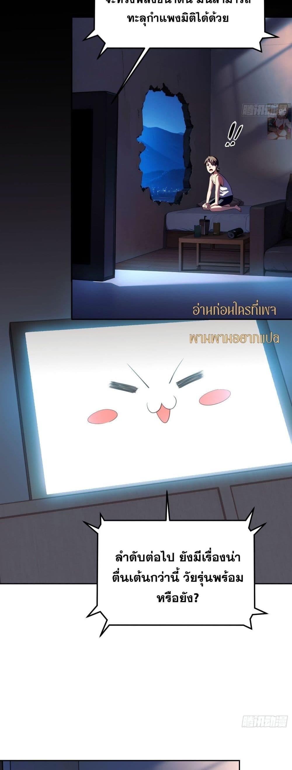 Manga-lc-com อ่านมังงะ อ่านการ์ตูน ออนไลน์ ฟรี ฉันกลายเป็นเป้า ตอนที่ 1 2 3 4 5 6 7 8 9 10 11 12 13 14 ฟรี ไม่มีโฆษณา Manga-lc - อ่าน มังงะ อ่าน การ์ตูน ออนไลน์ อ่านมังงะ ฟรี