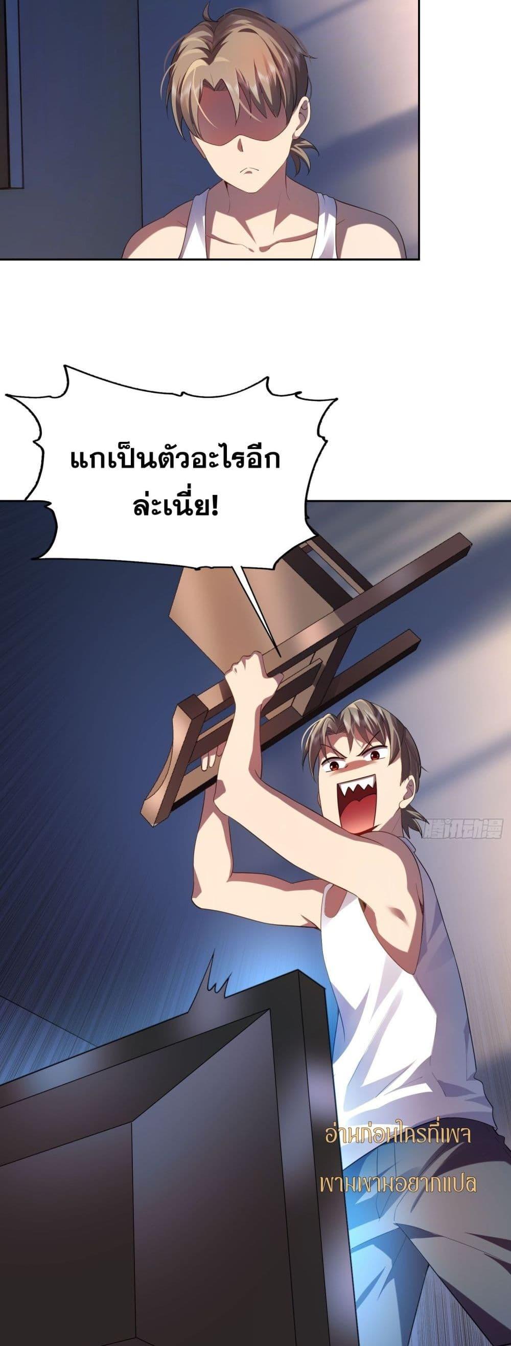 Manga-lc-com อ่านมังงะ อ่านการ์ตูน ออนไลน์ ฟรี ฉันกลายเป็นเป้า ตอนที่ 1 2 3 4 5 6 7 8 9 10 11 12 13 14 ฟรี ไม่มีโฆษณา Manga-lc - อ่าน มังงะ อ่าน การ์ตูน ออนไลน์ อ่านมังงะ ฟรี
