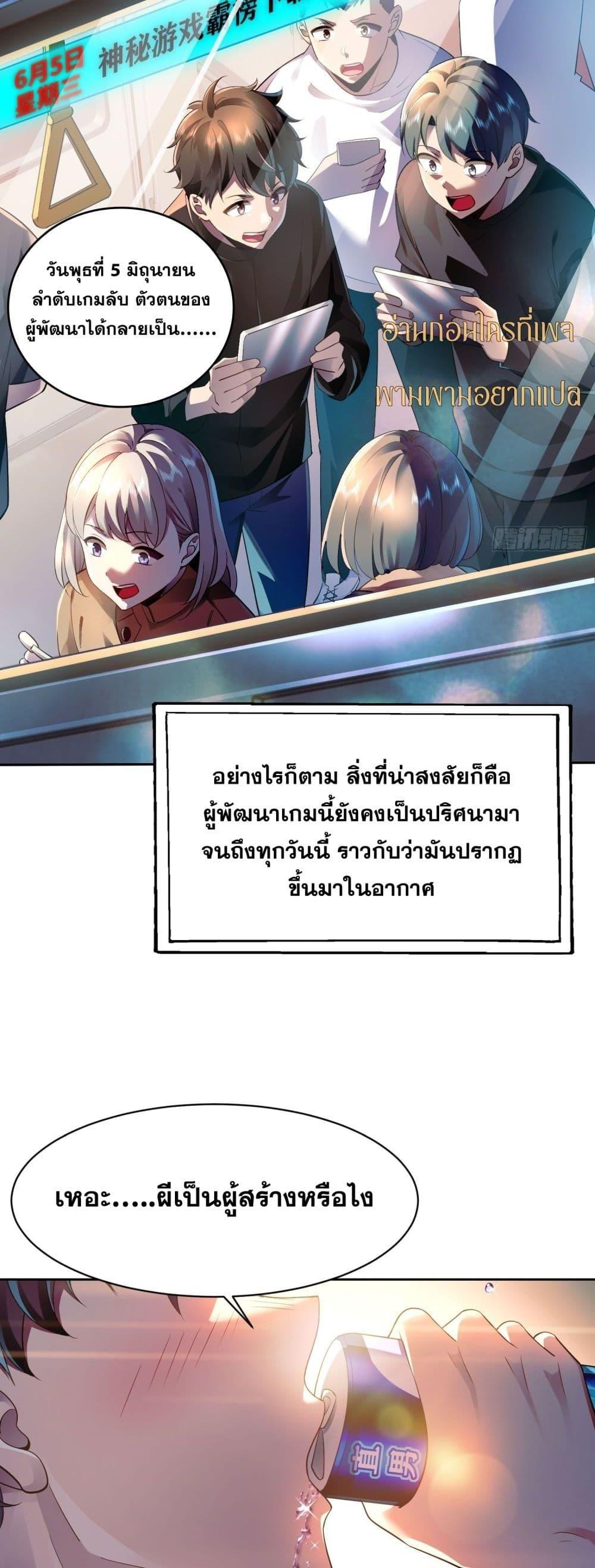 Manga-lc-com อ่านมังงะ อ่านการ์ตูน ออนไลน์ ฟรี ฉันกลายเป็นเป้า ตอนที่ 1 2 3 4 5 6 7 8 9 10 11 12 13 14 ฟรี ไม่มีโฆษณา Manga-lc - อ่าน มังงะ อ่าน การ์ตูน ออนไลน์ อ่านมังงะ ฟรี