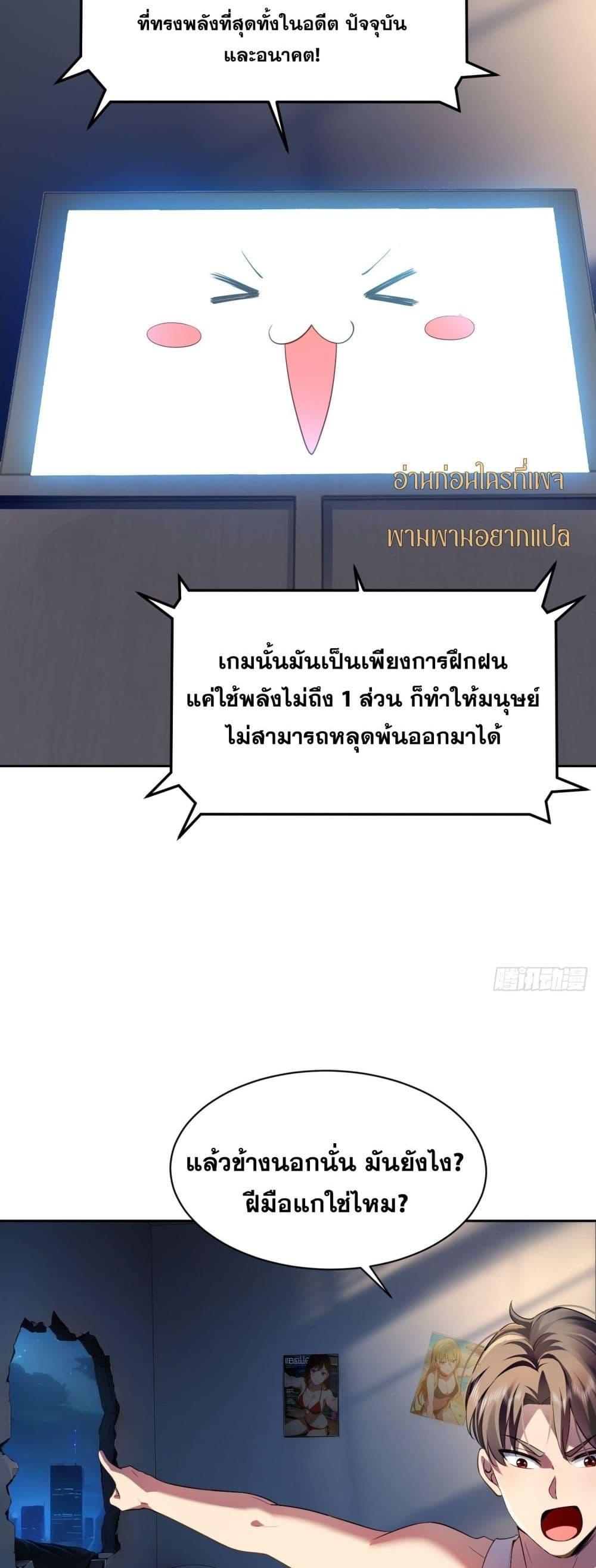 Manga-lc-com อ่านมังงะ อ่านการ์ตูน ออนไลน์ ฟรี ฉันกลายเป็นเป้า ตอนที่ 1 2 3 4 5 6 7 8 9 10 11 12 13 14 ฟรี ไม่มีโฆษณา Manga-lc - อ่าน มังงะ อ่าน การ์ตูน ออนไลน์ อ่านมังงะ ฟรี