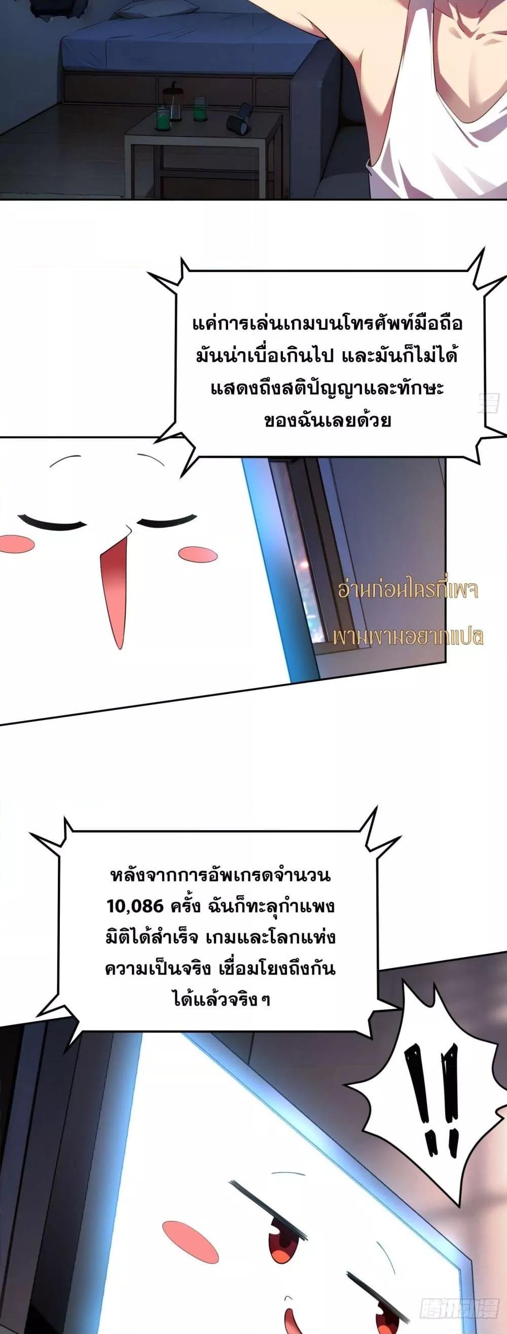 Manga-lc-com อ่านมังงะ อ่านการ์ตูน ออนไลน์ ฟรี ฉันกลายเป็นเป้า ตอนที่ 1 2 3 4 5 6 7 8 9 10 11 12 13 14 ฟรี ไม่มีโฆษณา Manga-lc - อ่าน มังงะ อ่าน การ์ตูน ออนไลน์ อ่านมังงะ ฟรี