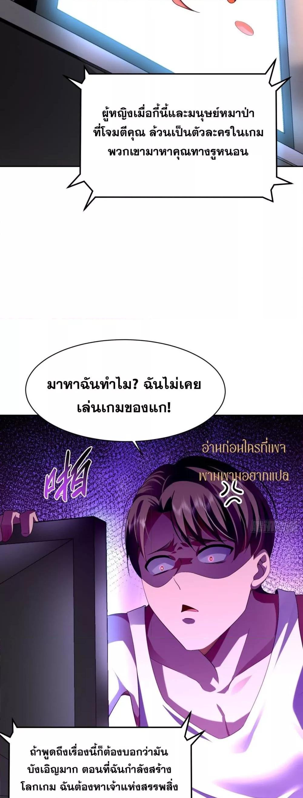 Manga-lc-com อ่านมังงะ อ่านการ์ตูน ออนไลน์ ฟรี ฉันกลายเป็นเป้า ตอนที่ 1 2 3 4 5 6 7 8 9 10 11 12 13 14 ฟรี ไม่มีโฆษณา Manga-lc - อ่าน มังงะ อ่าน การ์ตูน ออนไลน์ อ่านมังงะ ฟรี