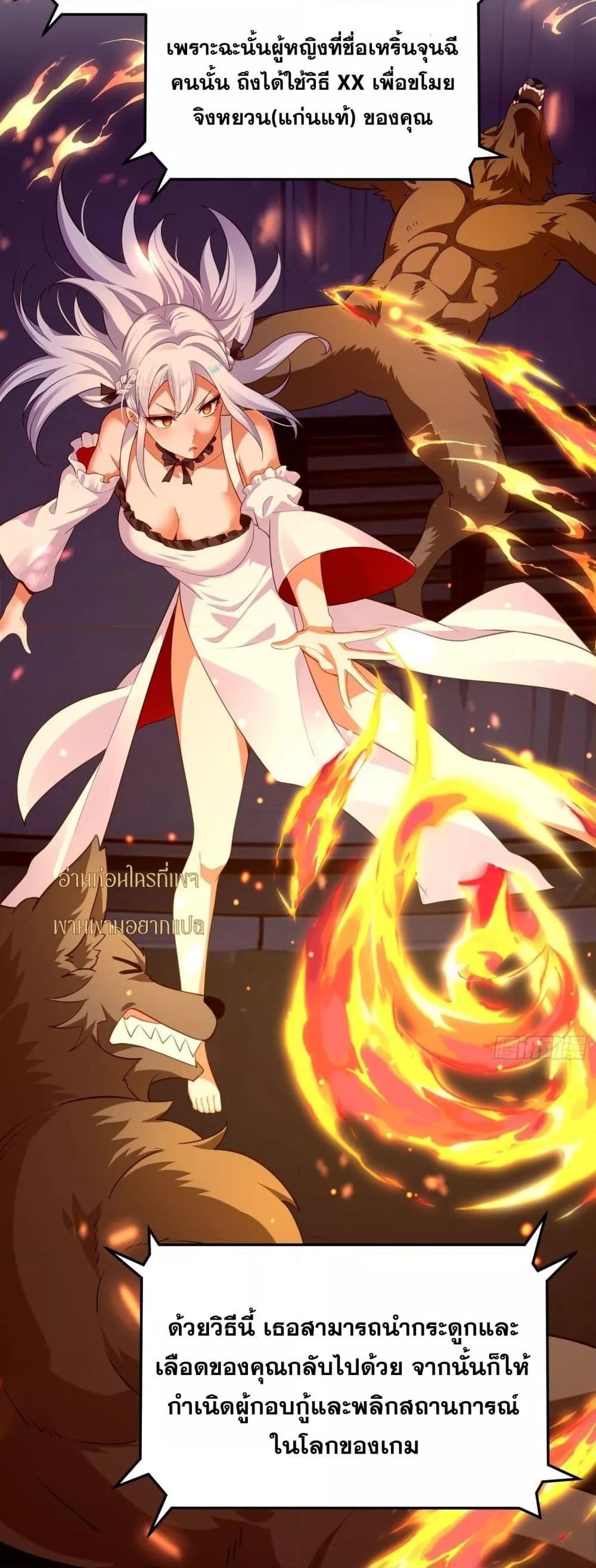 Manga-lc-com อ่านมังงะ อ่านการ์ตูน ออนไลน์ ฟรี ฉันกลายเป็นเป้า ตอนที่ 1 2 3 4 5 6 7 8 9 10 11 12 13 14 ฟรี ไม่มีโฆษณา Manga-lc - อ่าน มังงะ อ่าน การ์ตูน ออนไลน์ อ่านมังงะ ฟรี
