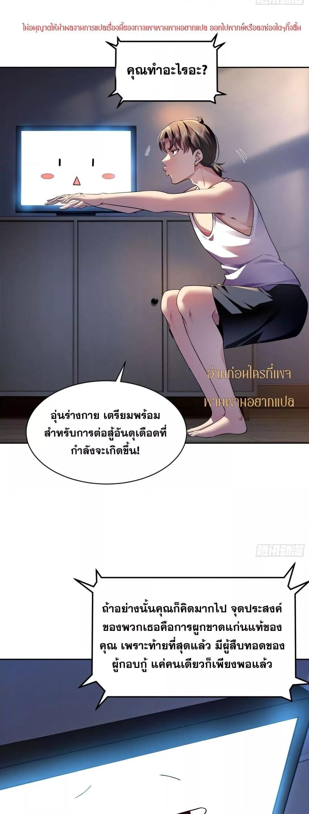 Manga-lc-com อ่านมังงะ อ่านการ์ตูน ออนไลน์ ฟรี ฉันกลายเป็นเป้า ตอนที่ 1 2 3 4 5 6 7 8 9 10 11 12 13 14 ฟรี ไม่มีโฆษณา Manga-lc - อ่าน มังงะ อ่าน การ์ตูน ออนไลน์ อ่านมังงะ ฟรี