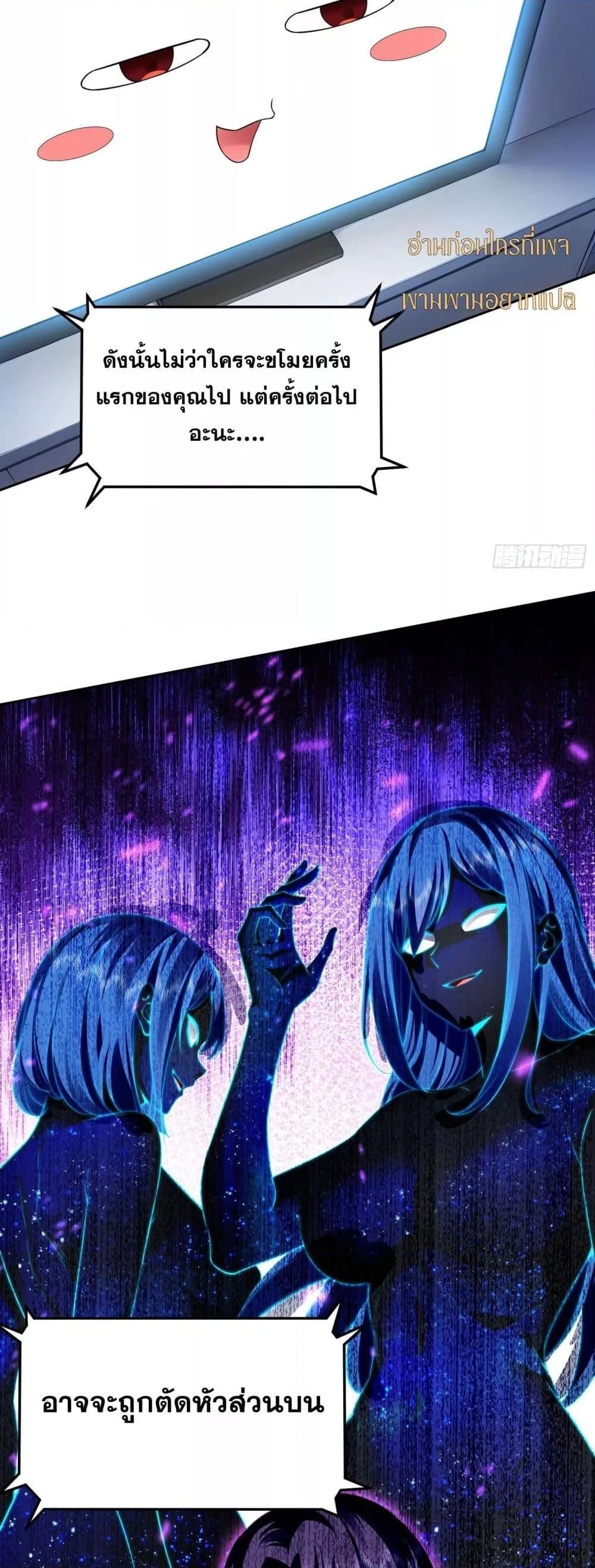 Manga-lc-com อ่านมังงะ อ่านการ์ตูน ออนไลน์ ฟรี ฉันกลายเป็นเป้า ตอนที่ 1 2 3 4 5 6 7 8 9 10 11 12 13 14 ฟรี ไม่มีโฆษณา Manga-lc - อ่าน มังงะ อ่าน การ์ตูน ออนไลน์ อ่านมังงะ ฟรี