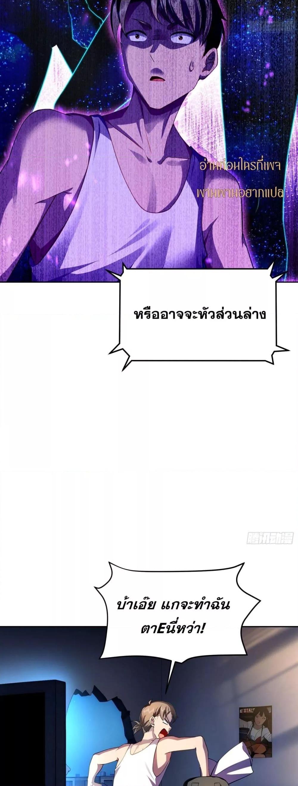 Manga-lc-com อ่านมังงะ อ่านการ์ตูน ออนไลน์ ฟรี ฉันกลายเป็นเป้า ตอนที่ 1 2 3 4 5 6 7 8 9 10 11 12 13 14 ฟรี ไม่มีโฆษณา Manga-lc - อ่าน มังงะ อ่าน การ์ตูน ออนไลน์ อ่านมังงะ ฟรี