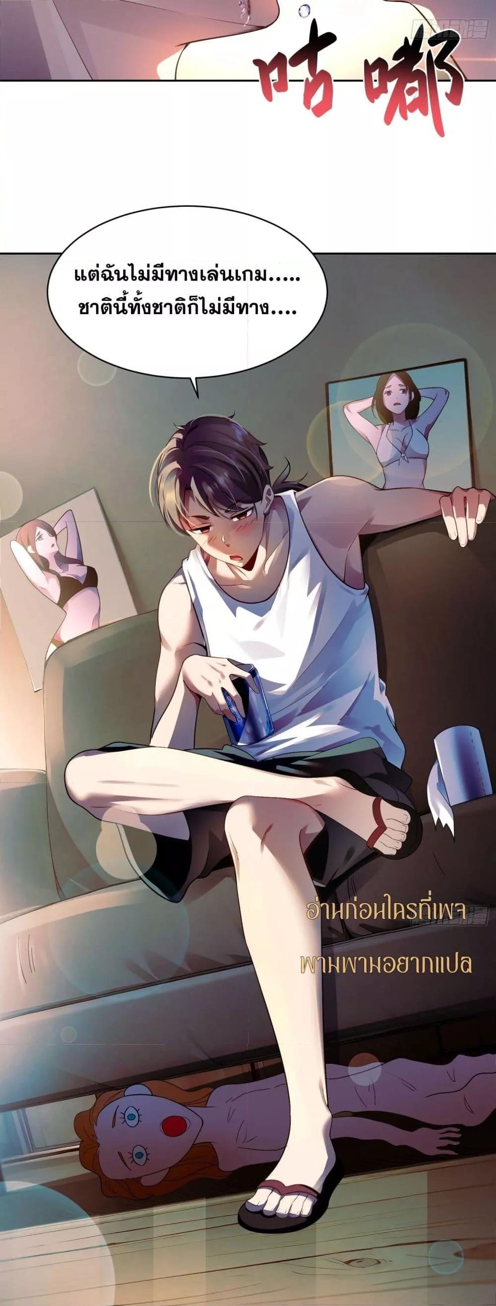 Manga-lc-com อ่านมังงะ อ่านการ์ตูน ออนไลน์ ฟรี ฉันกลายเป็นเป้า ตอนที่ 1 2 3 4 5 6 7 8 9 10 11 12 13 14 ฟรี ไม่มีโฆษณา Manga-lc - อ่าน มังงะ อ่าน การ์ตูน ออนไลน์ อ่านมังงะ ฟรี