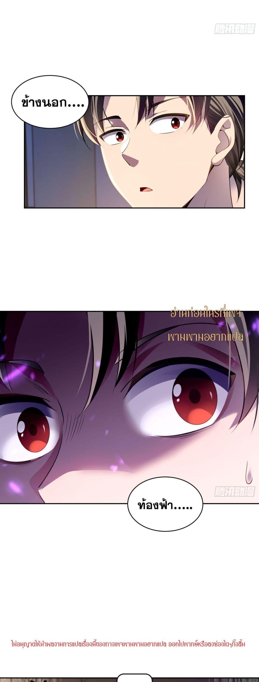 Manga-lc-com อ่านมังงะ อ่านการ์ตูน ออนไลน์ ฟรี ฉันกลายเป็นเป้า ตอนที่ 1 2 3 4 5 6 7 8 9 10 11 12 13 14 ฟรี ไม่มีโฆษณา Manga-lc - อ่าน มังงะ อ่าน การ์ตูน ออนไลน์ อ่านมังงะ ฟรี