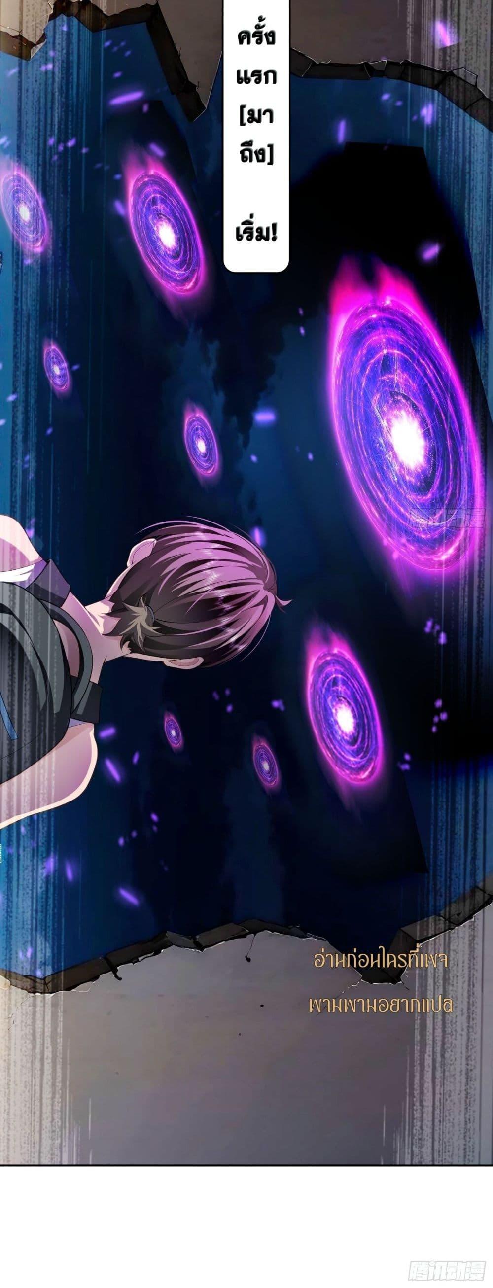 Manga-lc-com อ่านมังงะ อ่านการ์ตูน ออนไลน์ ฟรี ฉันกลายเป็นเป้า ตอนที่ 1 2 3 4 5 6 7 8 9 10 11 12 13 14 ฟรี ไม่มีโฆษณา Manga-lc - อ่าน มังงะ อ่าน การ์ตูน ออนไลน์ อ่านมังงะ ฟรี