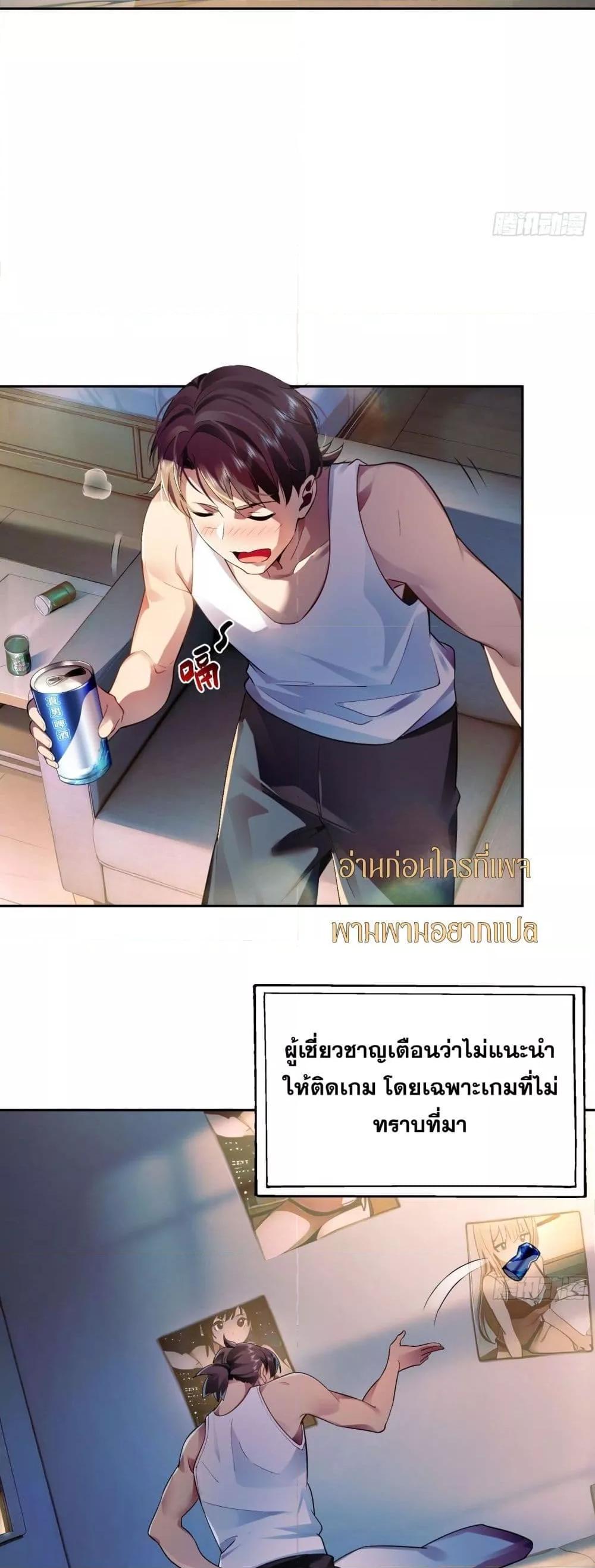Manga-lc-com อ่านมังงะ อ่านการ์ตูน ออนไลน์ ฟรี ฉันกลายเป็นเป้า ตอนที่ 1 2 3 4 5 6 7 8 9 10 11 12 13 14 ฟรี ไม่มีโฆษณา Manga-lc - อ่าน มังงะ อ่าน การ์ตูน ออนไลน์ อ่านมังงะ ฟรี