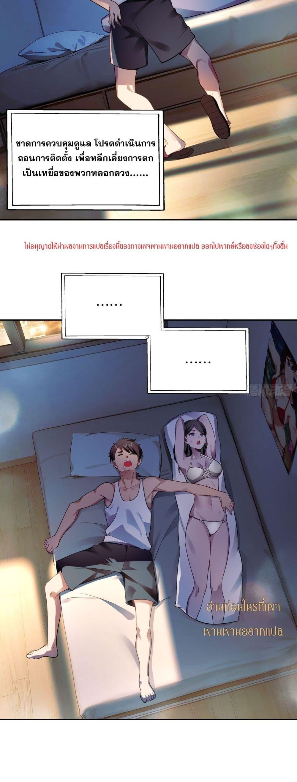 Manga-lc-com อ่านมังงะ อ่านการ์ตูน ออนไลน์ ฟรี ฉันกลายเป็นเป้า ตอนที่ 1 2 3 4 5 6 7 8 9 10 11 12 13 14 ฟรี ไม่มีโฆษณา Manga-lc - อ่าน มังงะ อ่าน การ์ตูน ออนไลน์ อ่านมังงะ ฟรี