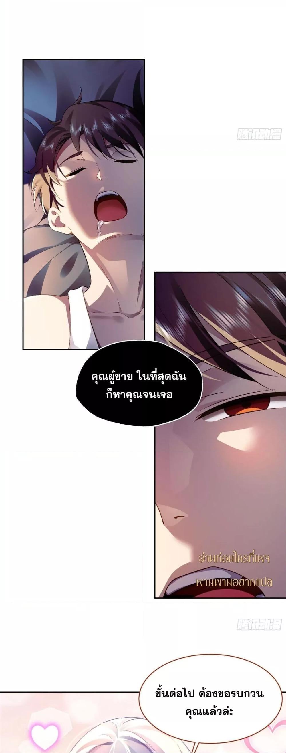 Manga-lc-com อ่านมังงะ อ่านการ์ตูน ออนไลน์ ฟรี ฉันกลายเป็นเป้า ตอนที่ 1 2 3 4 5 6 7 8 9 10 11 12 13 14 ฟรี ไม่มีโฆษณา Manga-lc - อ่าน มังงะ อ่าน การ์ตูน ออนไลน์ อ่านมังงะ ฟรี