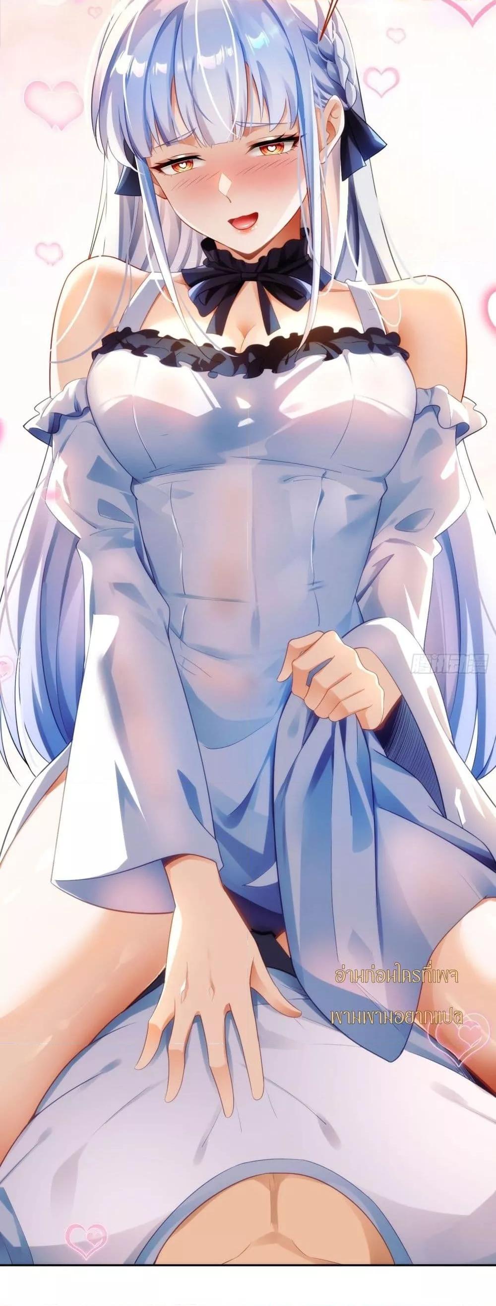 Manga-lc-com อ่านมังงะ อ่านการ์ตูน ออนไลน์ ฟรี ฉันกลายเป็นเป้า ตอนที่ 1 2 3 4 5 6 7 8 9 10 11 12 13 14 ฟรี ไม่มีโฆษณา Manga-lc - อ่าน มังงะ อ่าน การ์ตูน ออนไลน์ อ่านมังงะ ฟรี