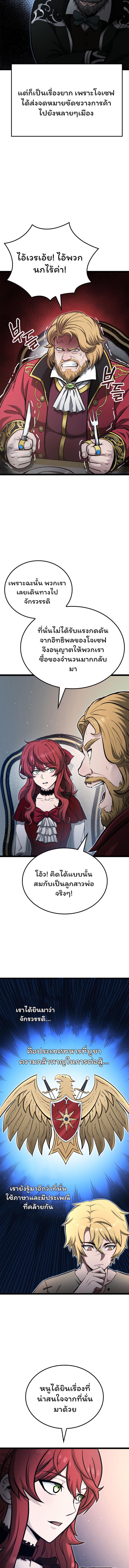 Manga-lc-com อ่านมังงะ อ่านการ์ตูน ออนไลน์ ฟรี Boxer Kali ตอนที่ 1 2 3 4 5 6 7 8 9 10 11 12 13 14 ฟรี ไม่มีโฆษณา Manga-lc - อ่าน มังงะ อ่าน การ์ตูน ออนไลน์ อ่านมังงะ ฟรี